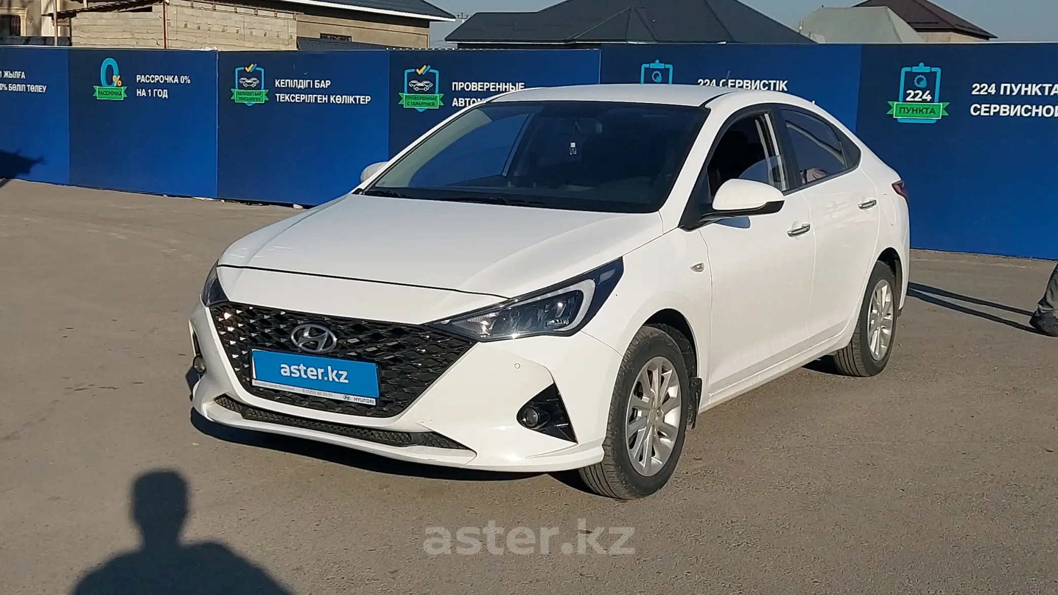 Hyundai Accent 2021