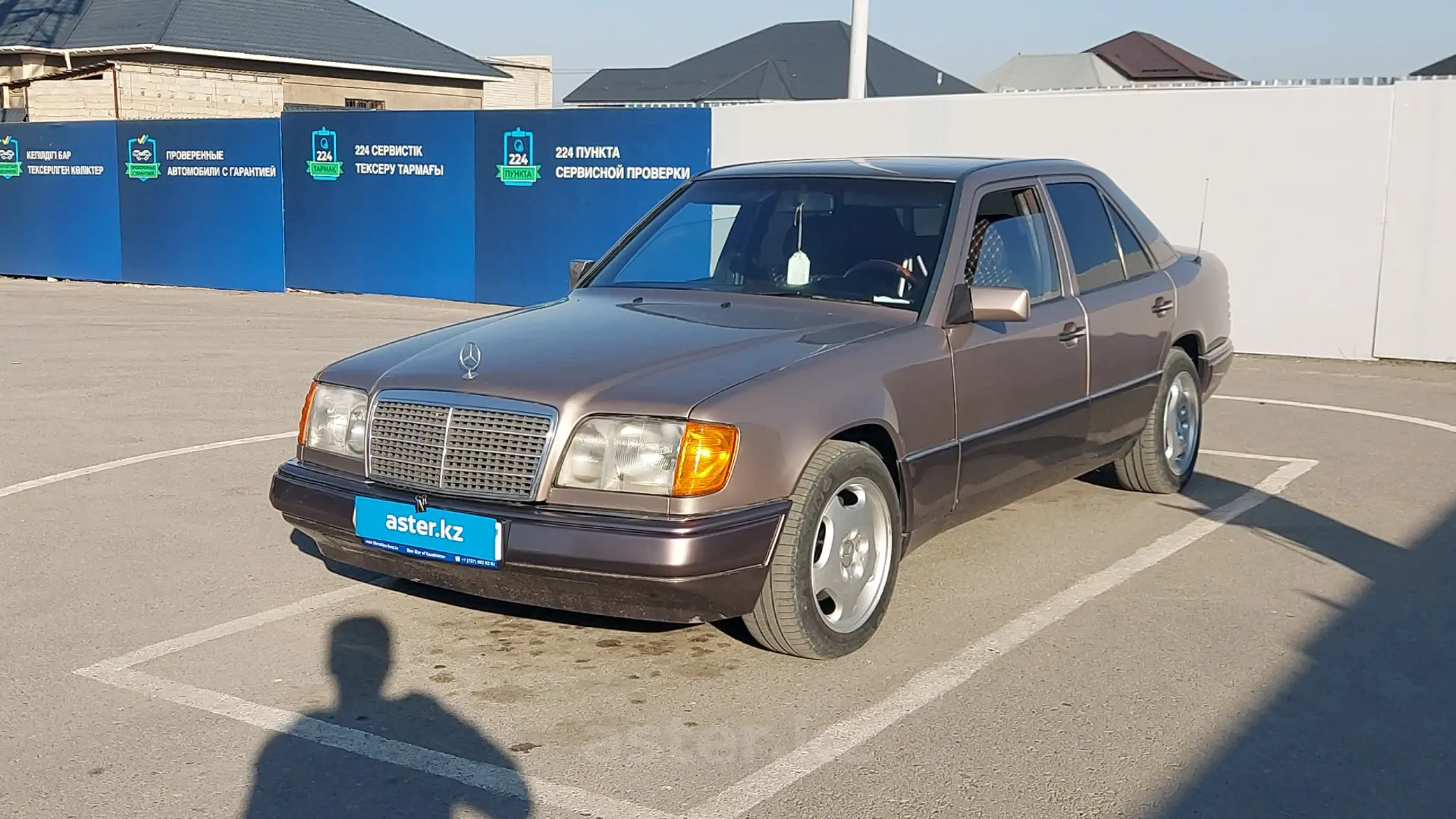 Mercedes-Benz E-Класс 1994