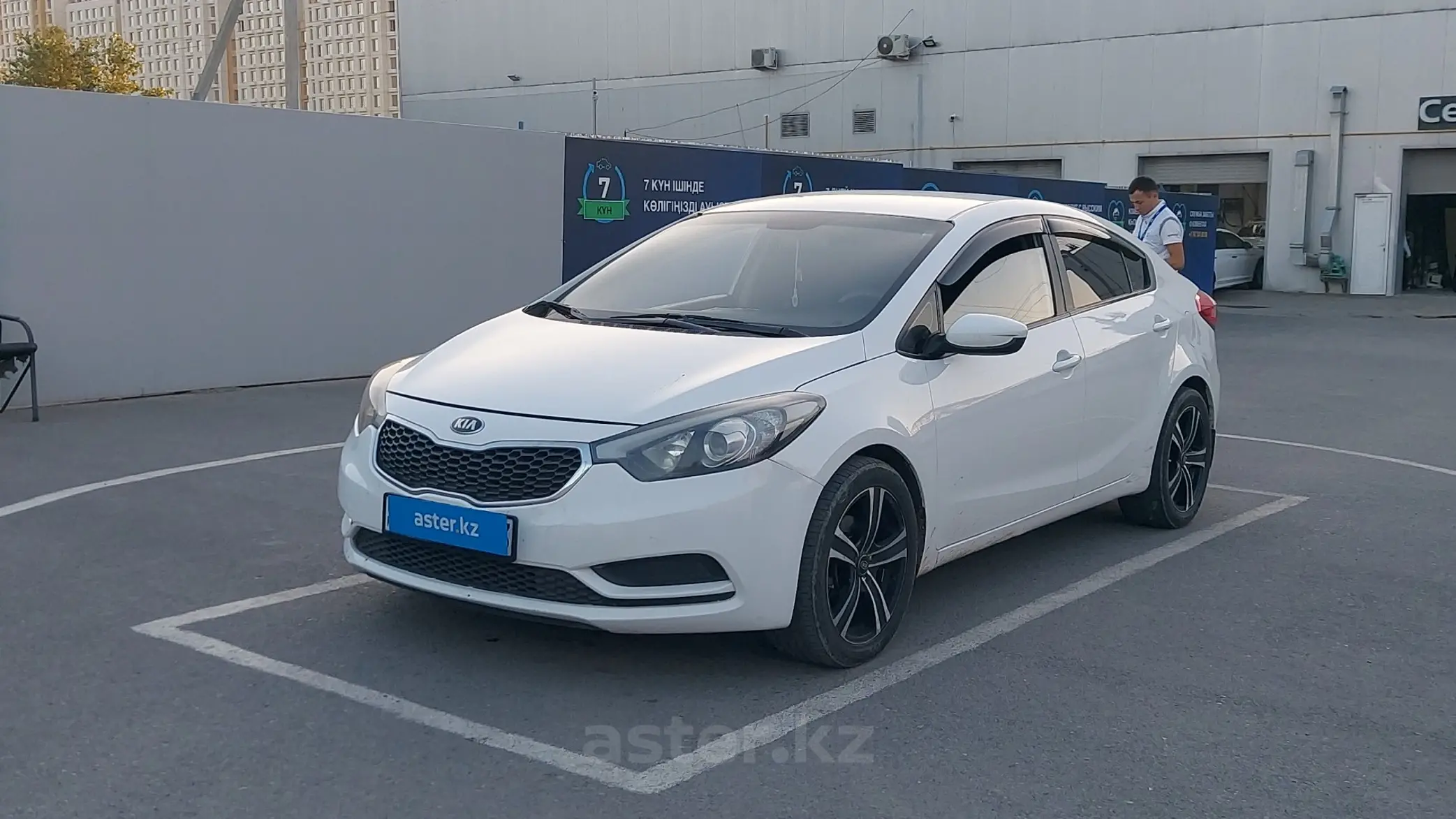 Kia Cerato 2013