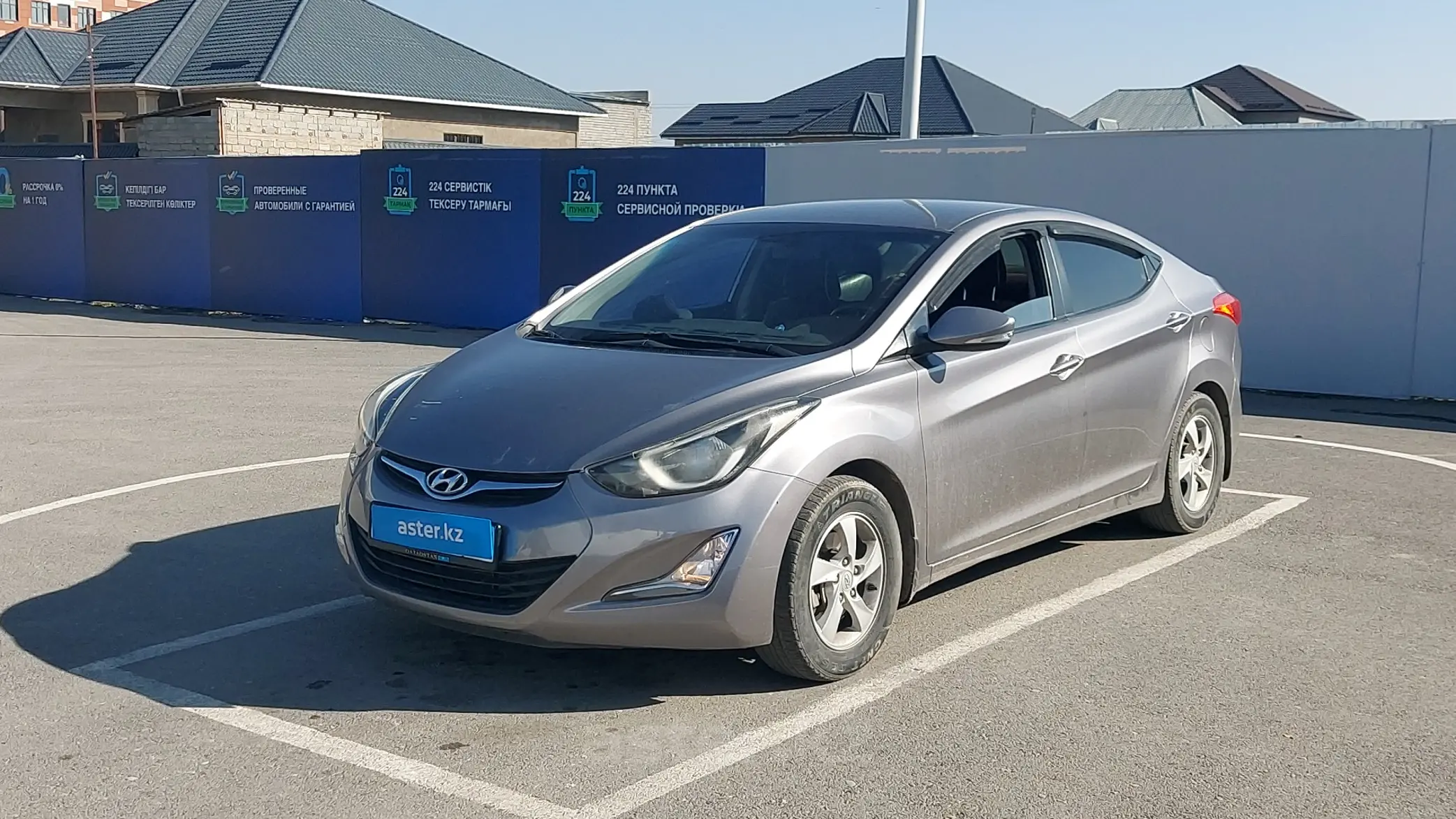 Hyundai Elantra 2014