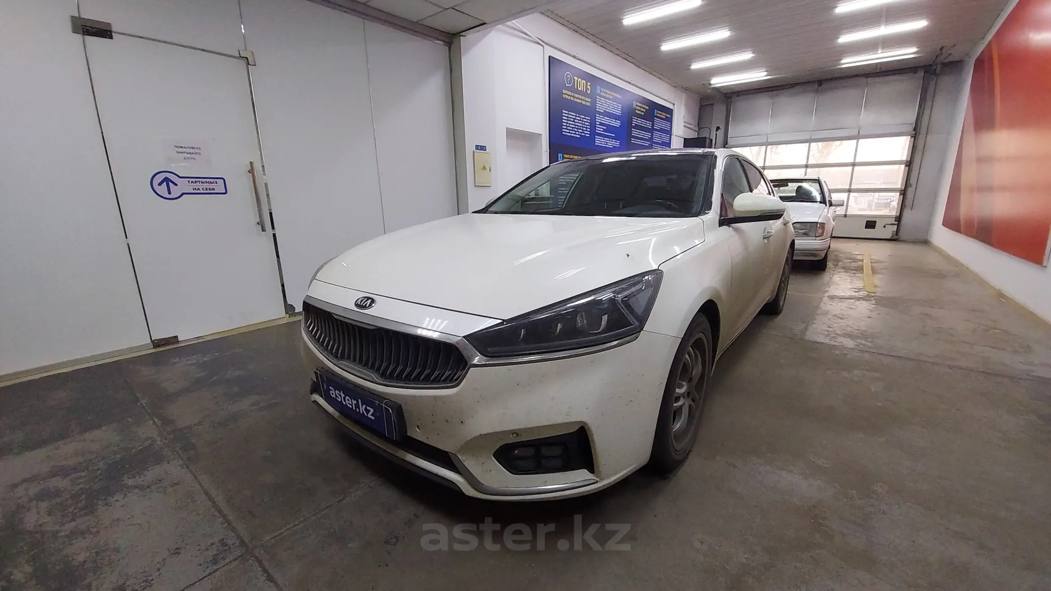 Kia K7 2018