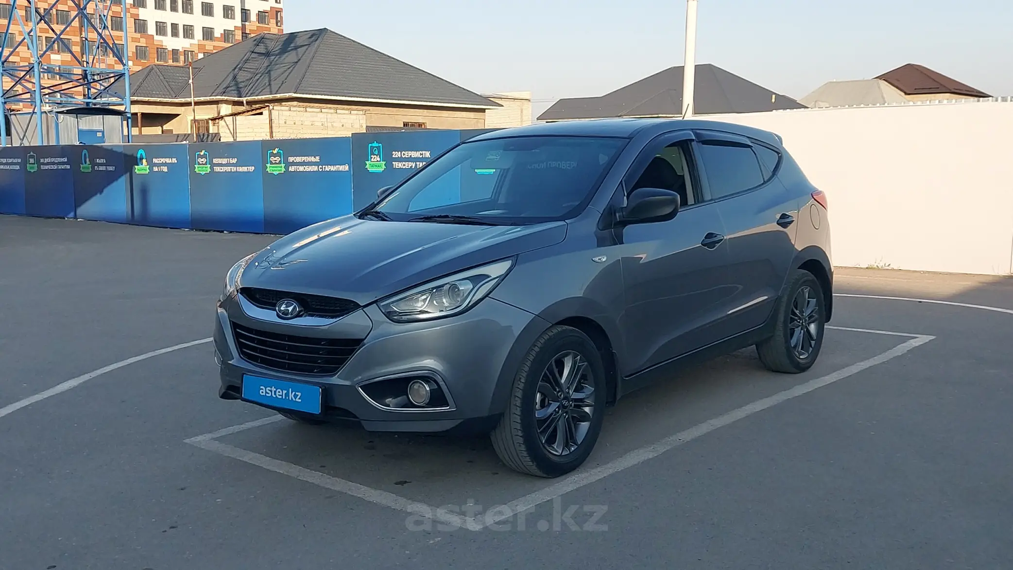 Hyundai Tucson 2014