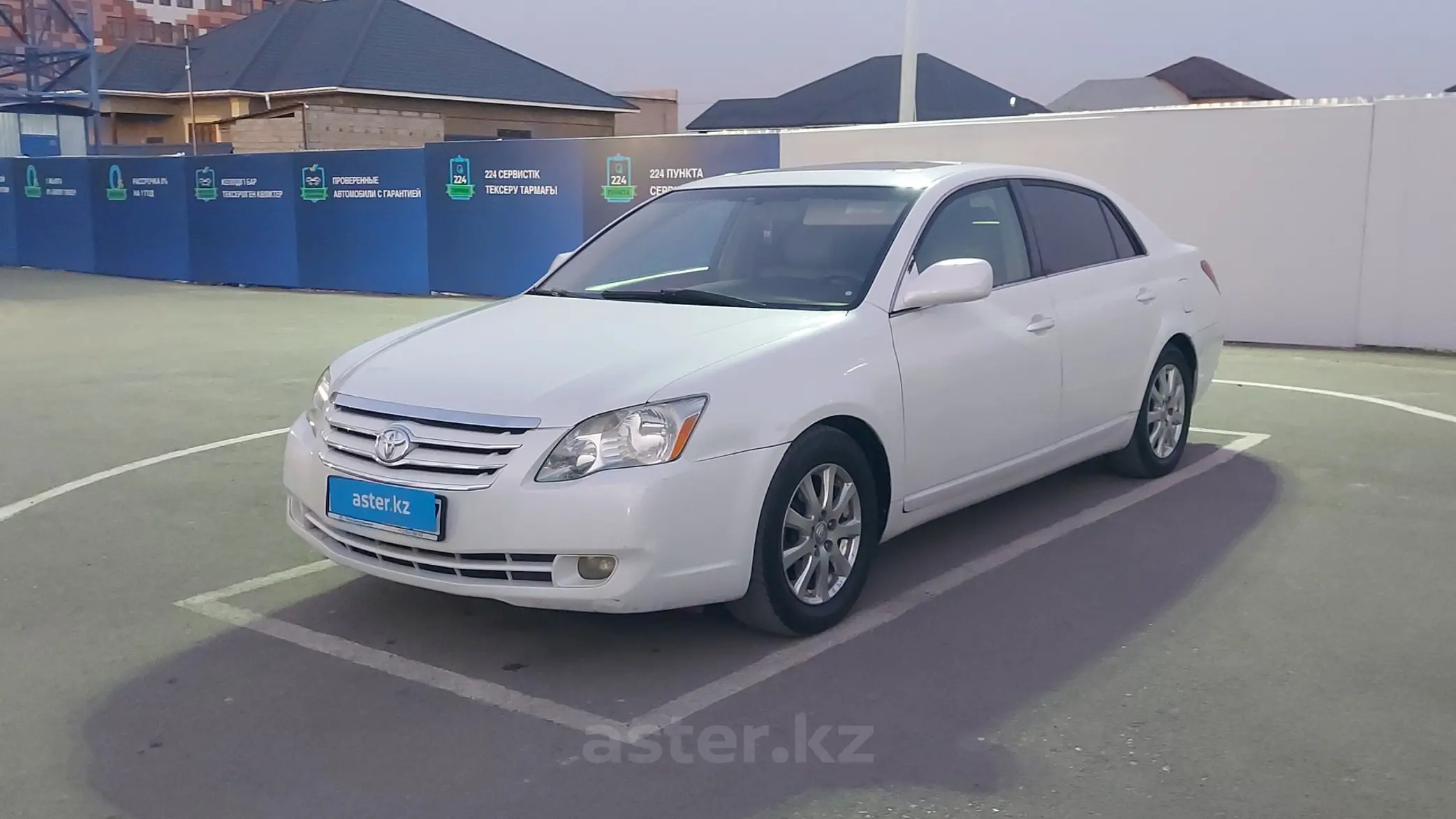 Toyota Avalon 2005