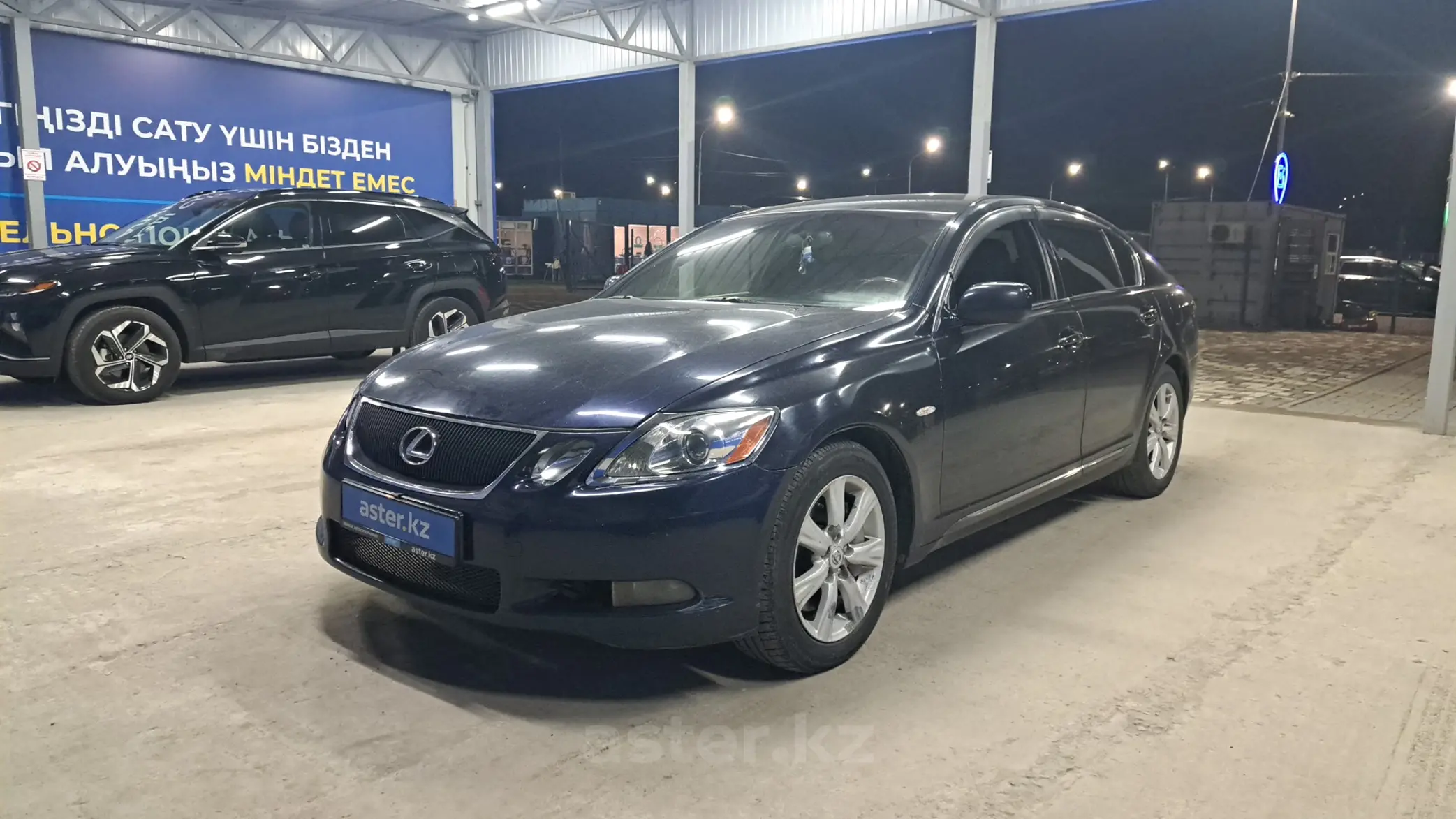 Lexus GS 2007