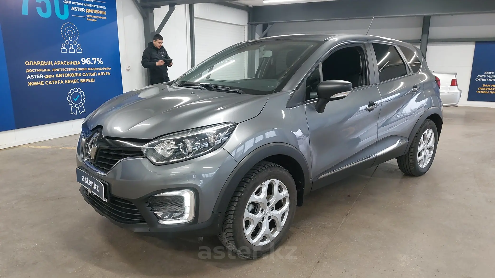 Renault Kaptur 2021