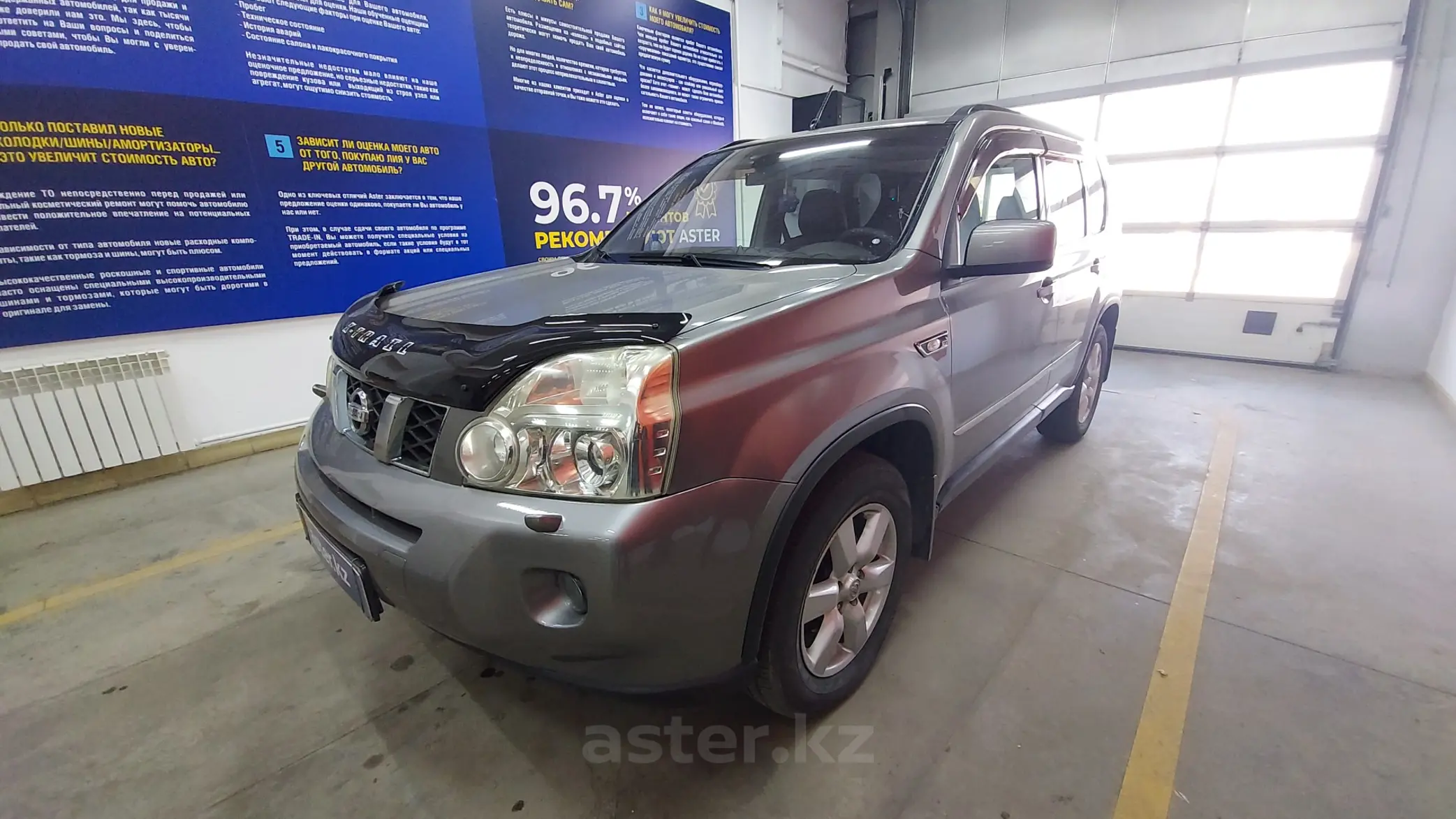 Nissan X-Trail 2007