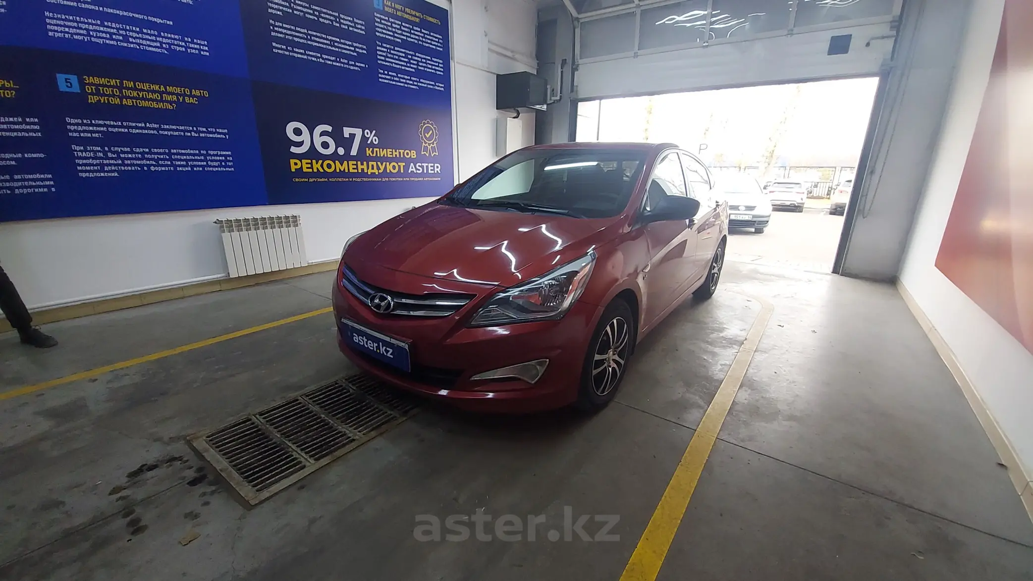 Hyundai Accent 2015