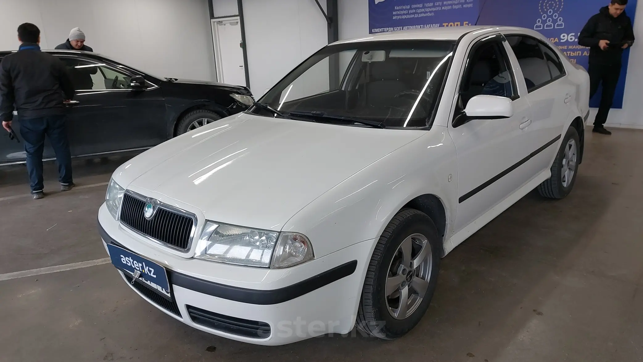 Skoda Octavia 2008