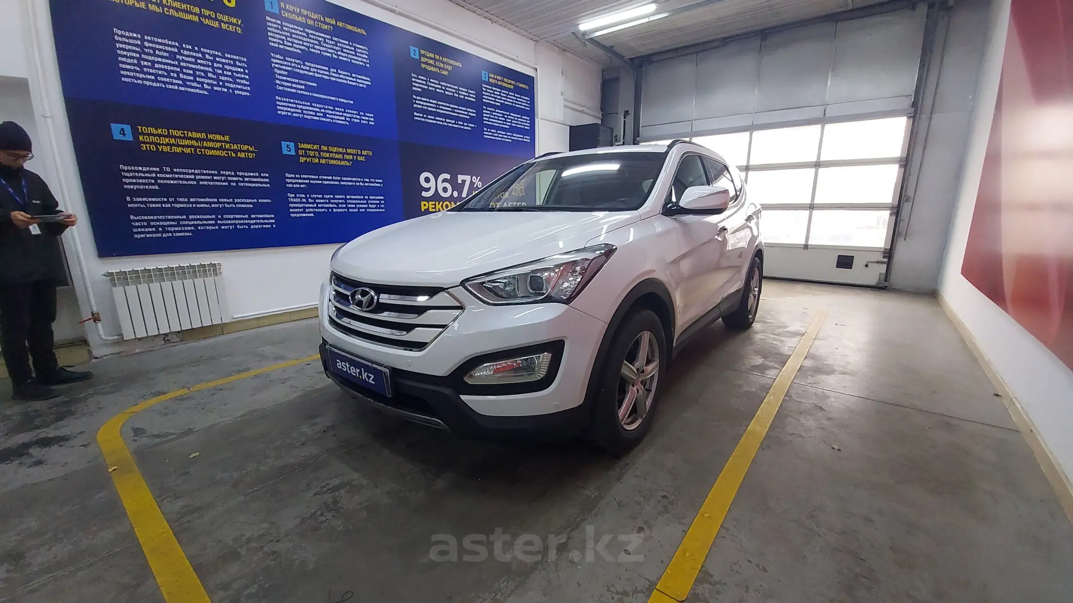 Hyundai Santa Fe 2013