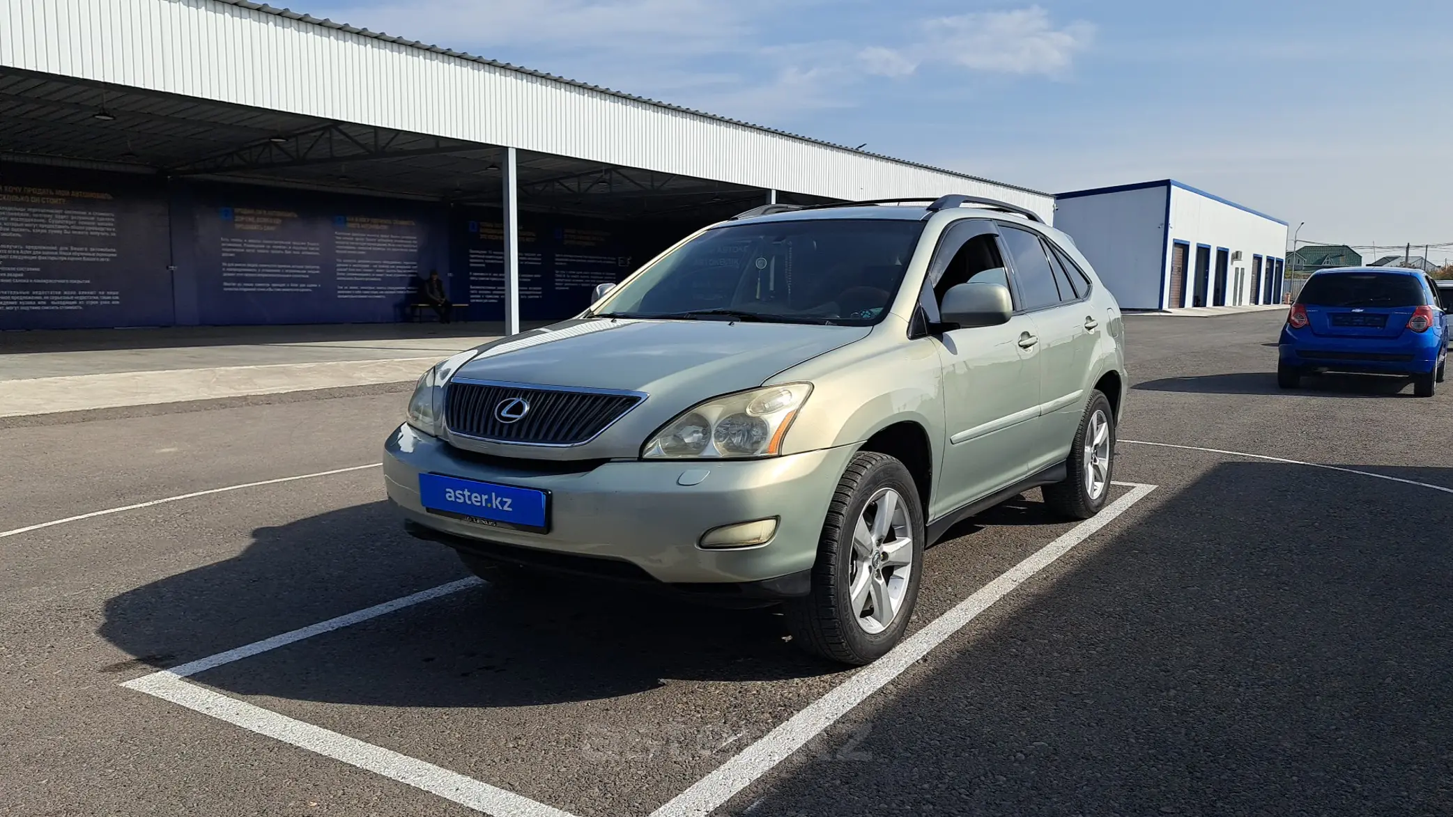 Lexus RX 2005