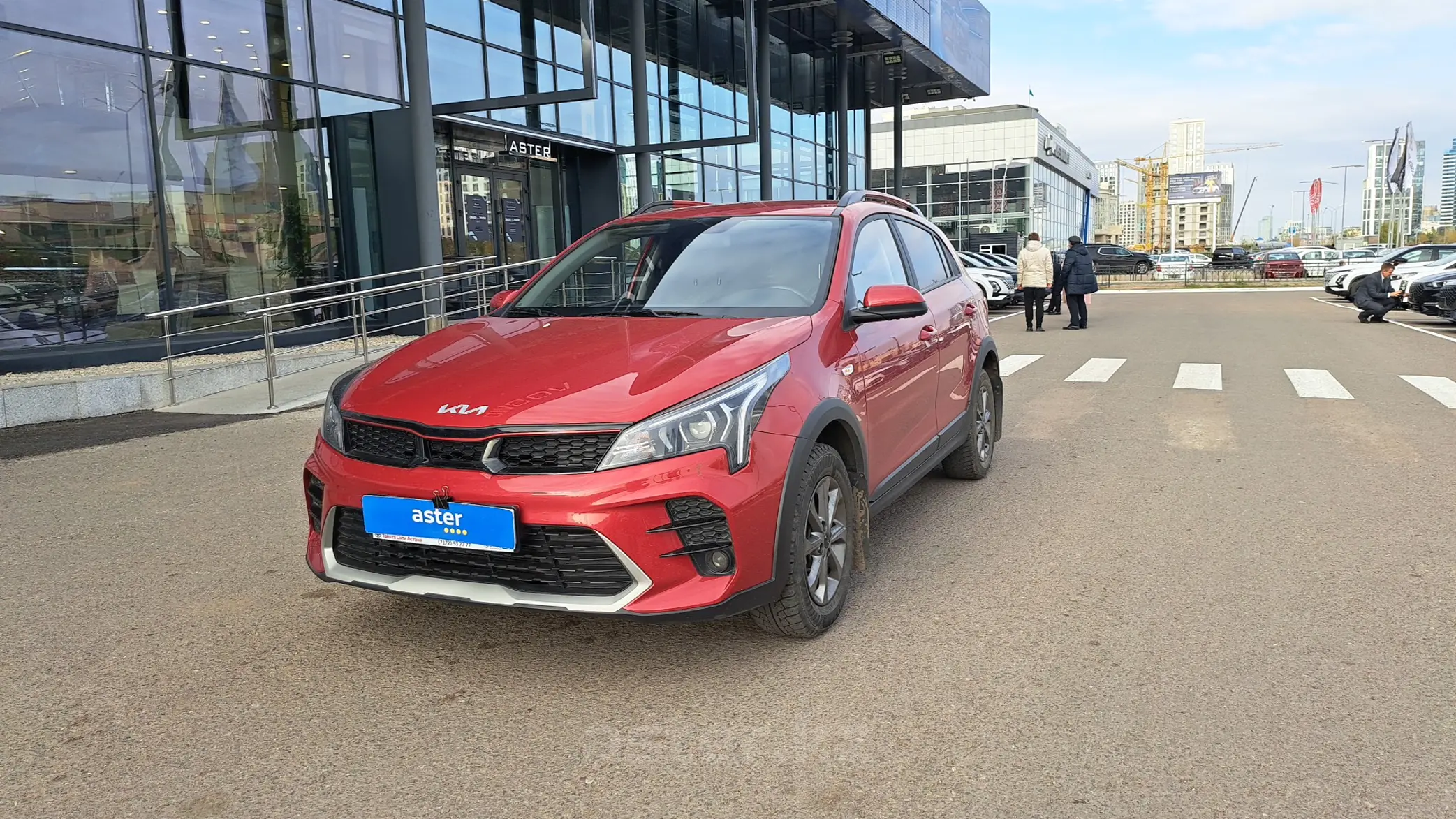 Kia Rio 2022