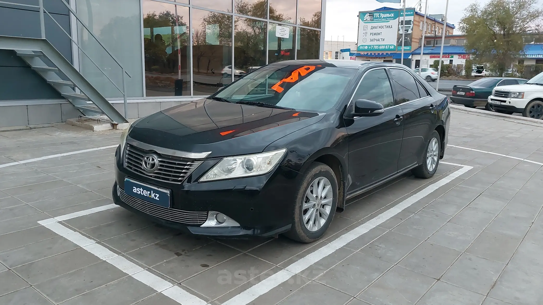 Toyota Camry 2013