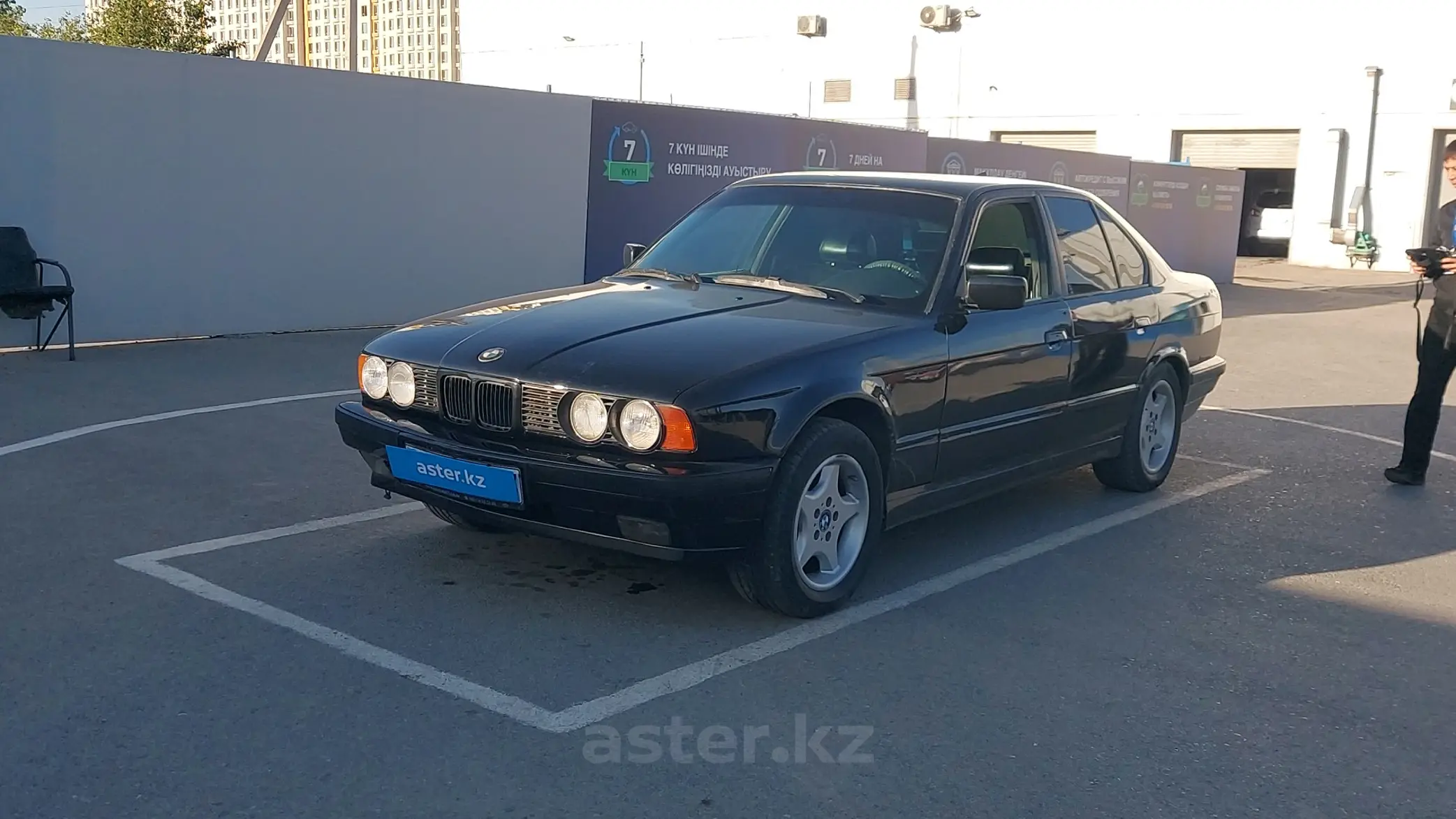 BMW 5 серии 1992