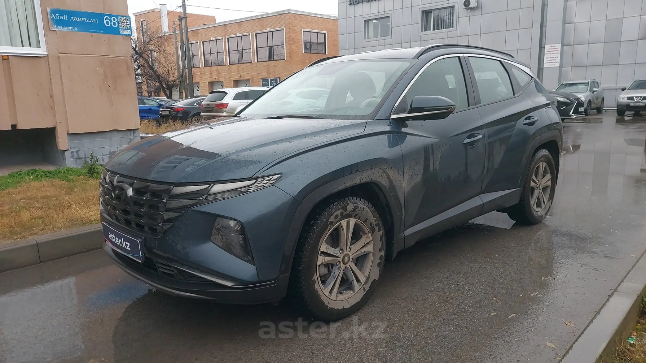 Hyundai Tucson 2023