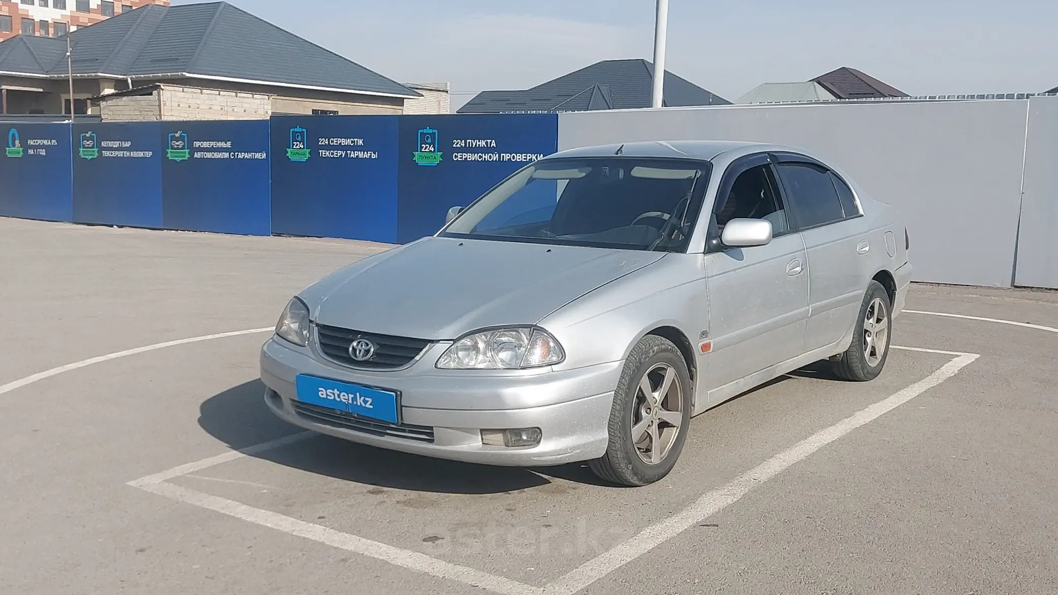 Toyota Avensis 2001