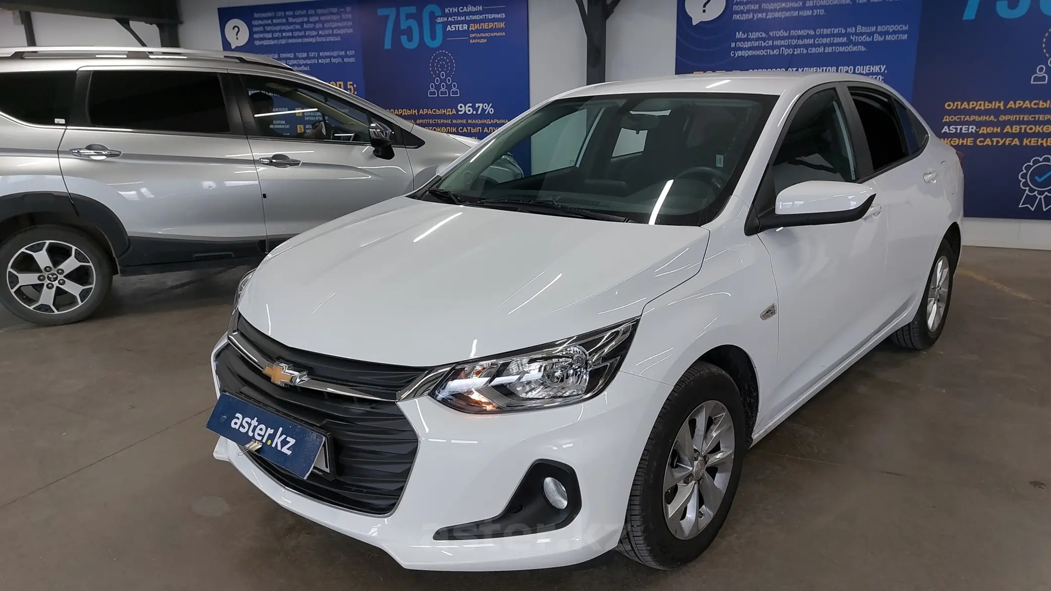 Chevrolet Onix 2023