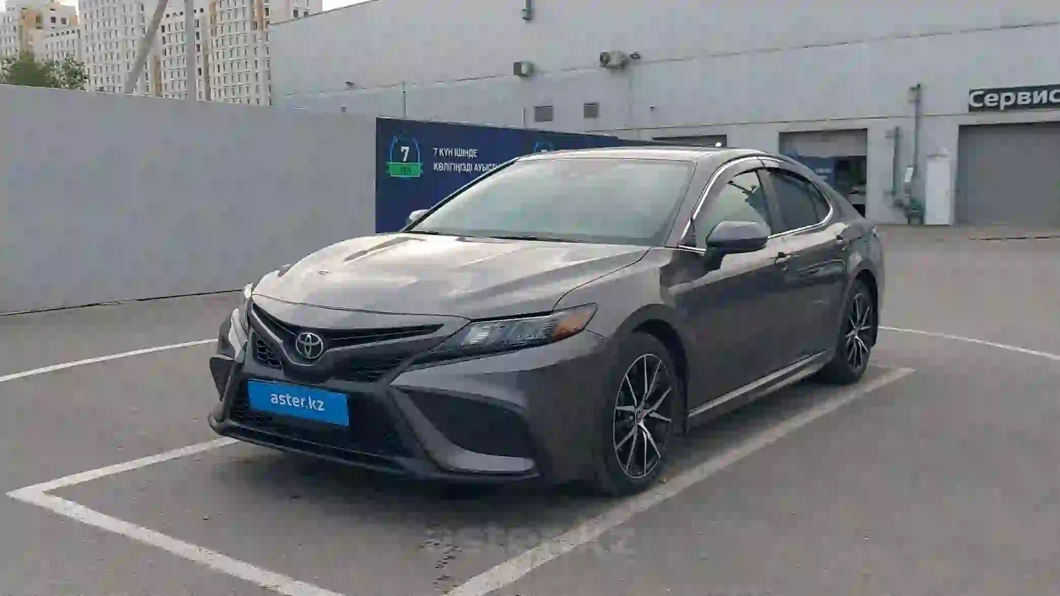 Toyota Camry 2020