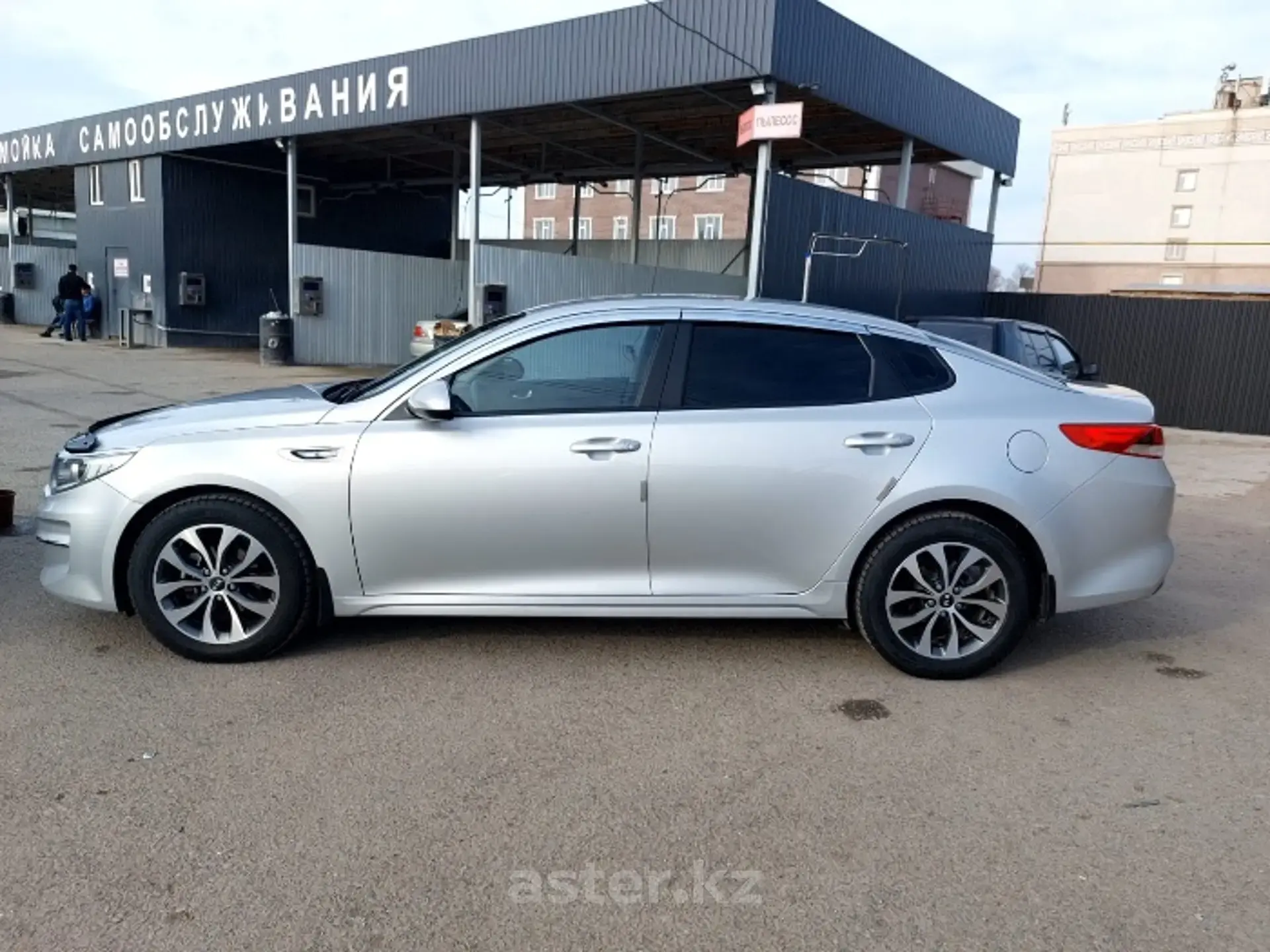 Kia K5 2016