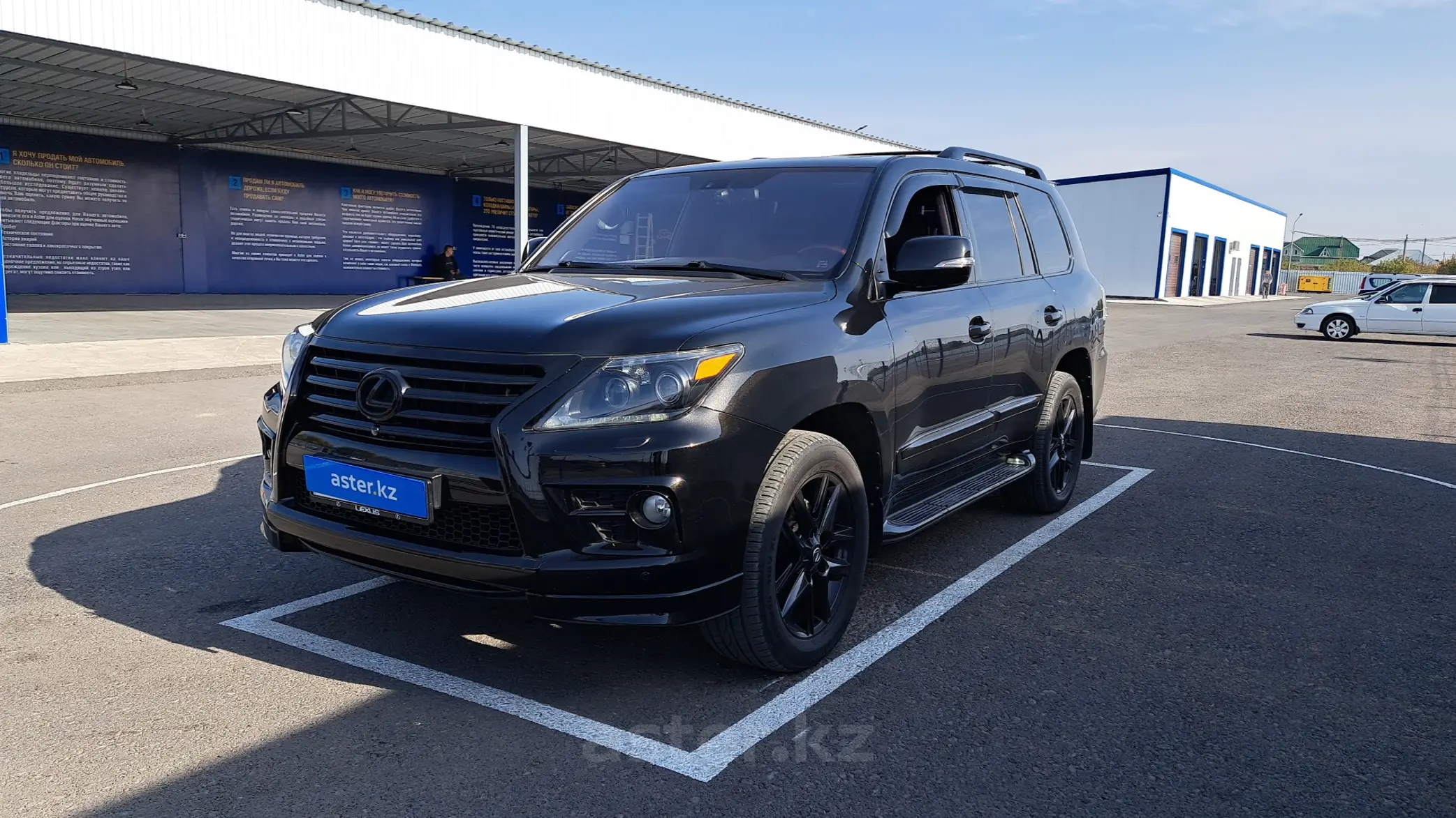 Lexus LX 2015