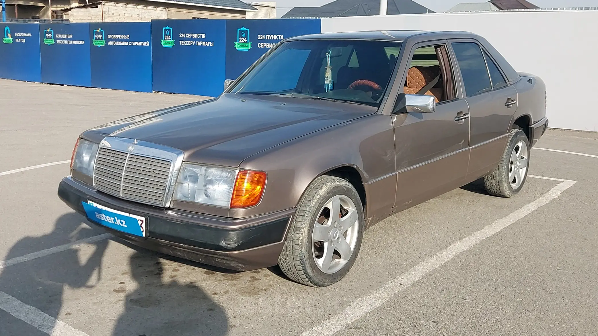 Mercedes-Benz W124 1990