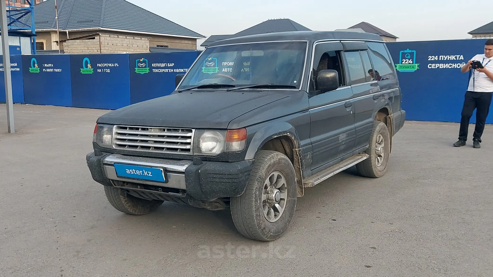 Mitsubishi Pajero 1993