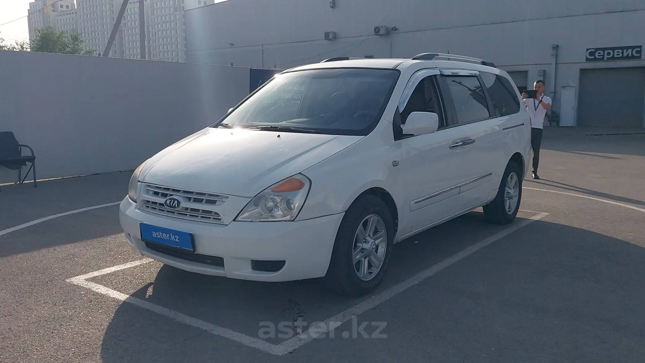 Kia Carnival 2009