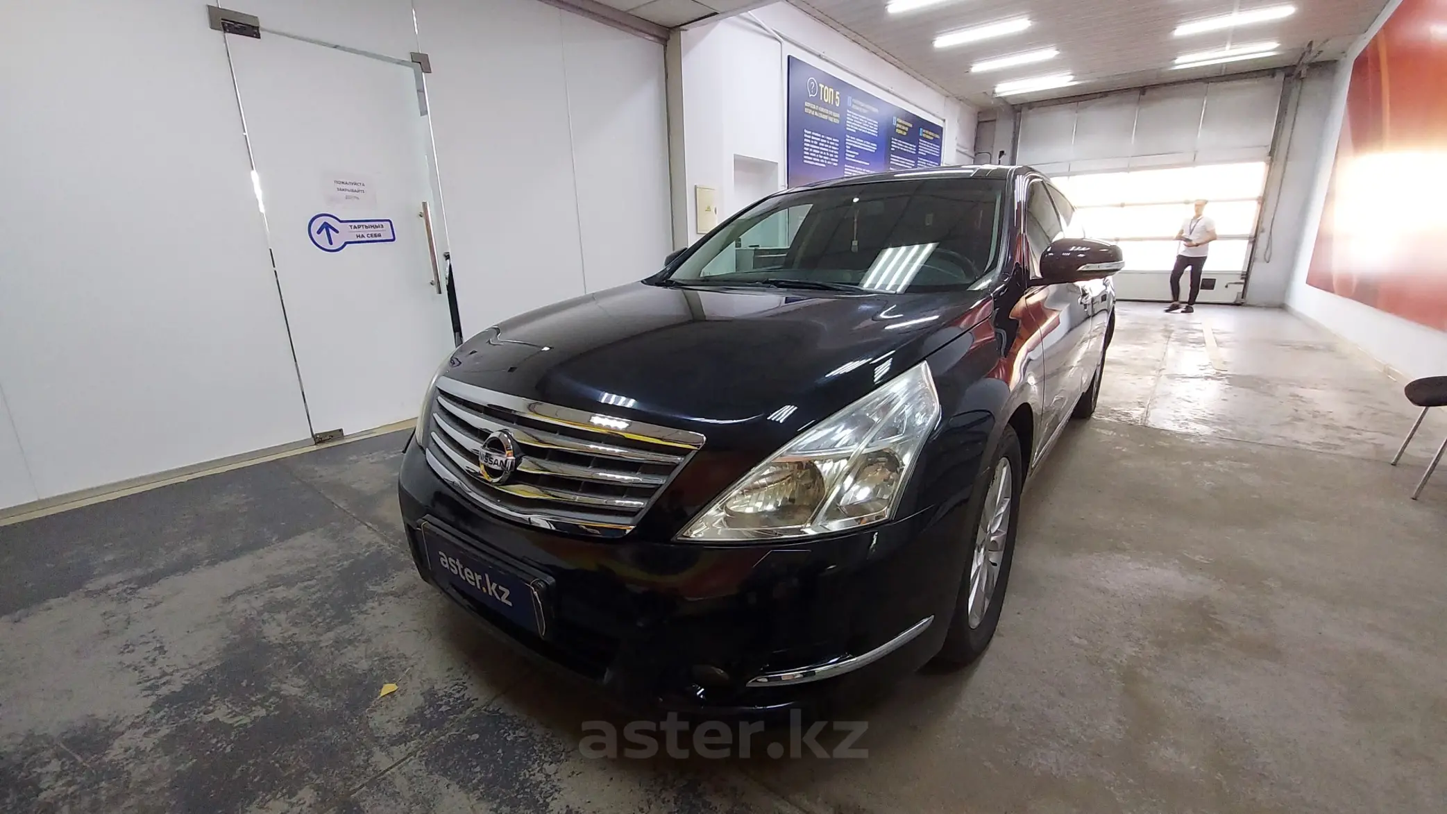 Nissan Teana 2010