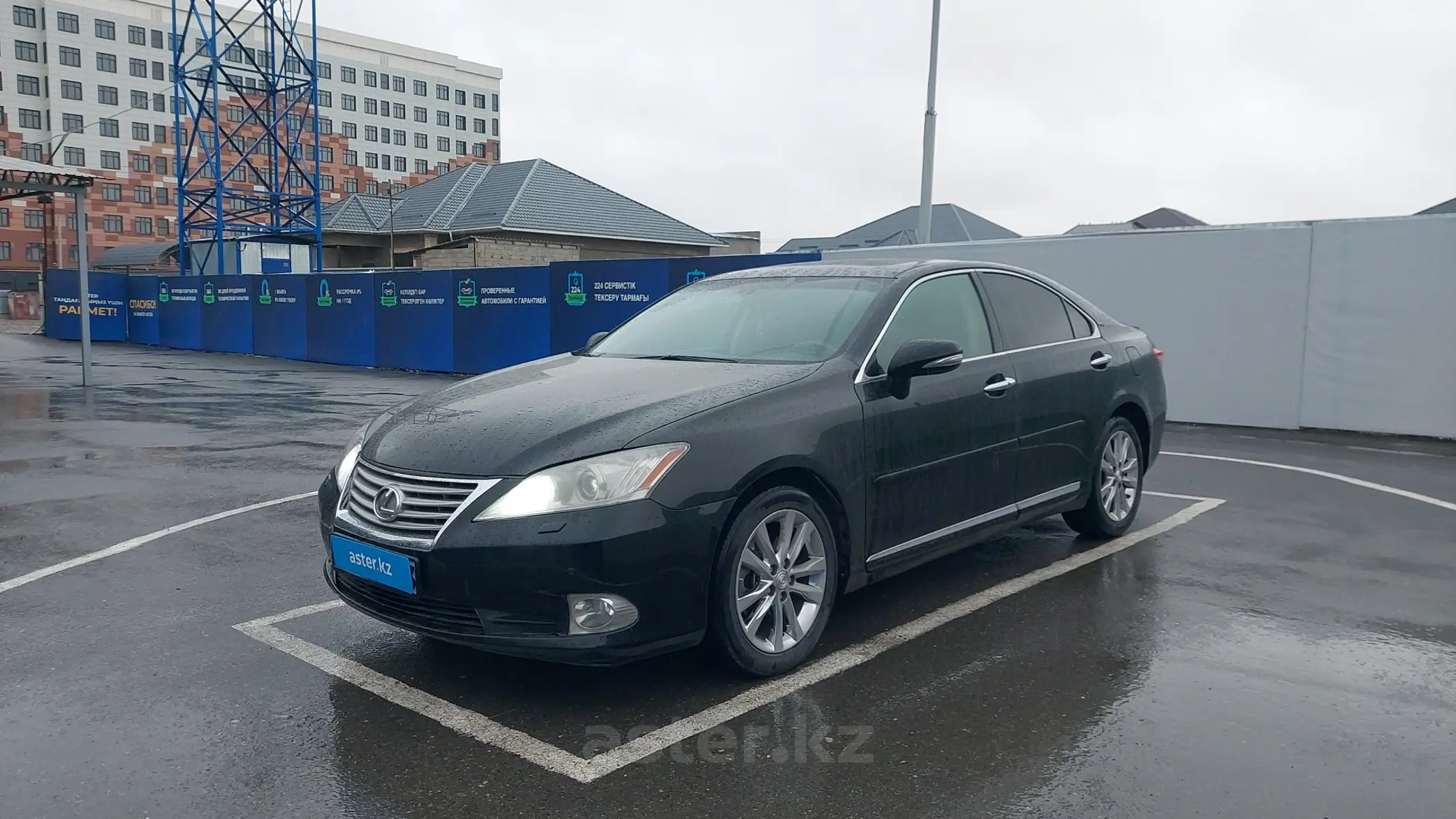 Lexus ES 2011