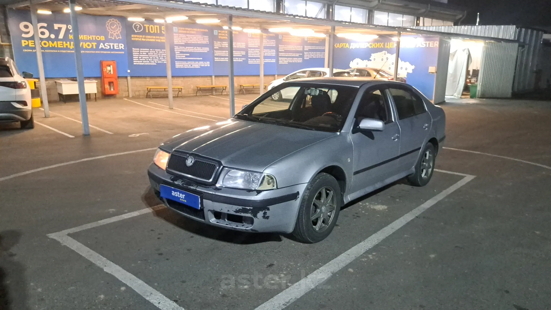 Skoda Octavia 2007