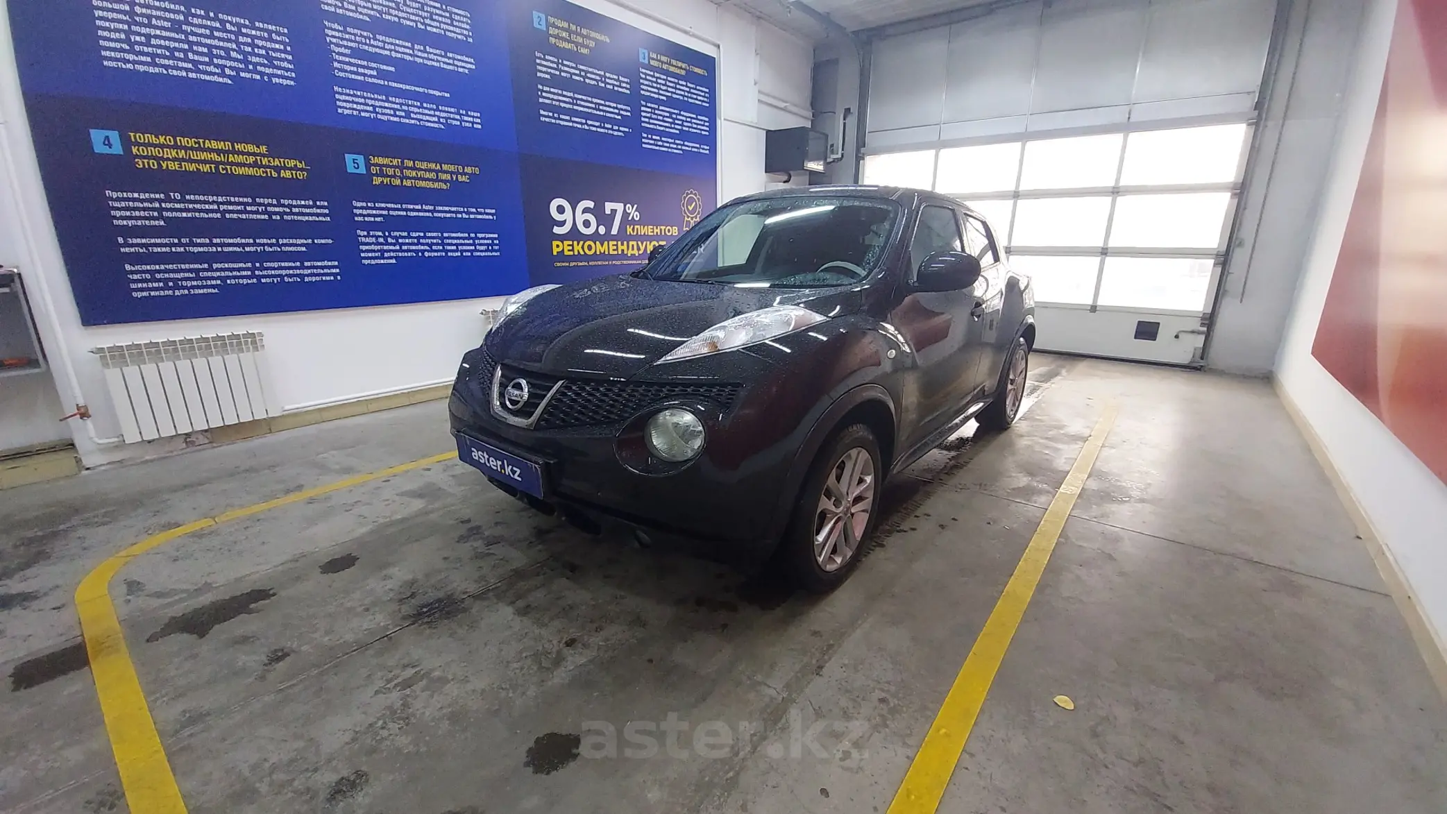 Nissan Juke 2014