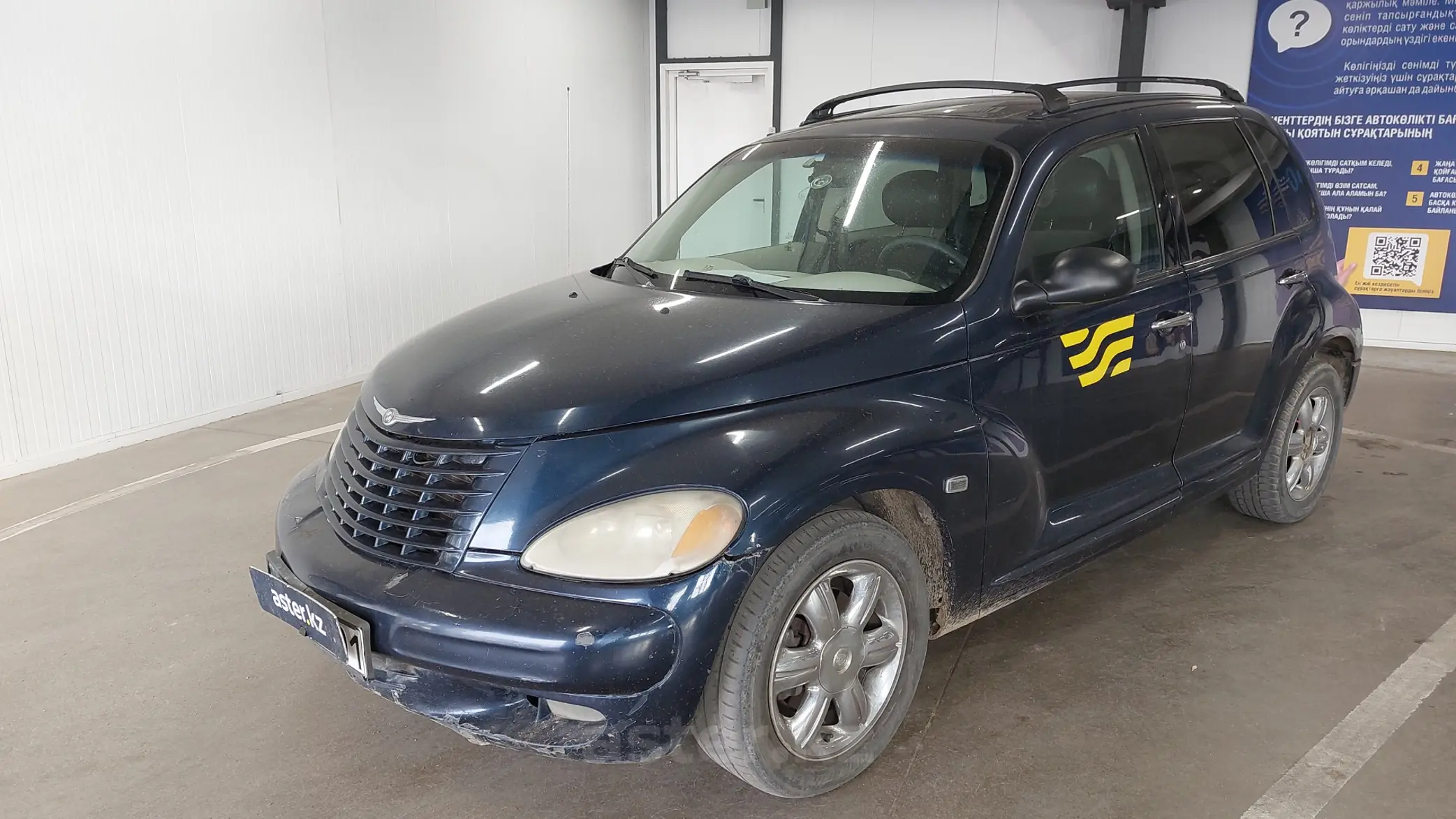 Chrysler PT Cruiser 2002