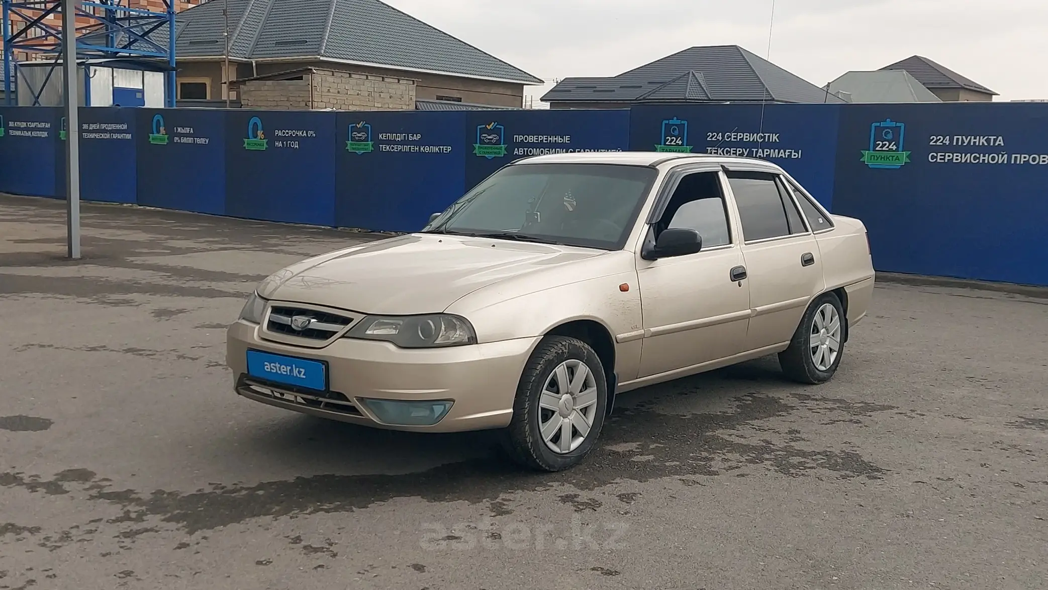 Daewoo Nexia 2013