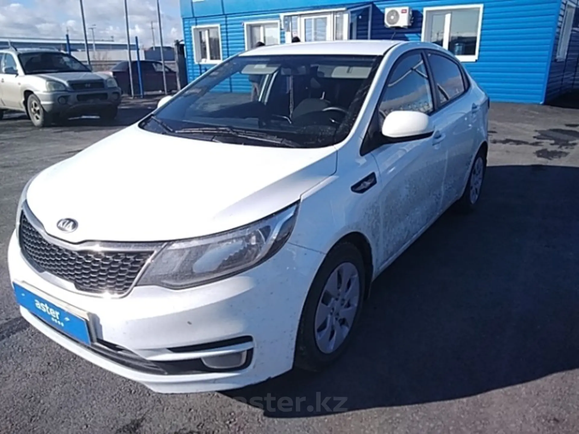 Kia Rio 2017