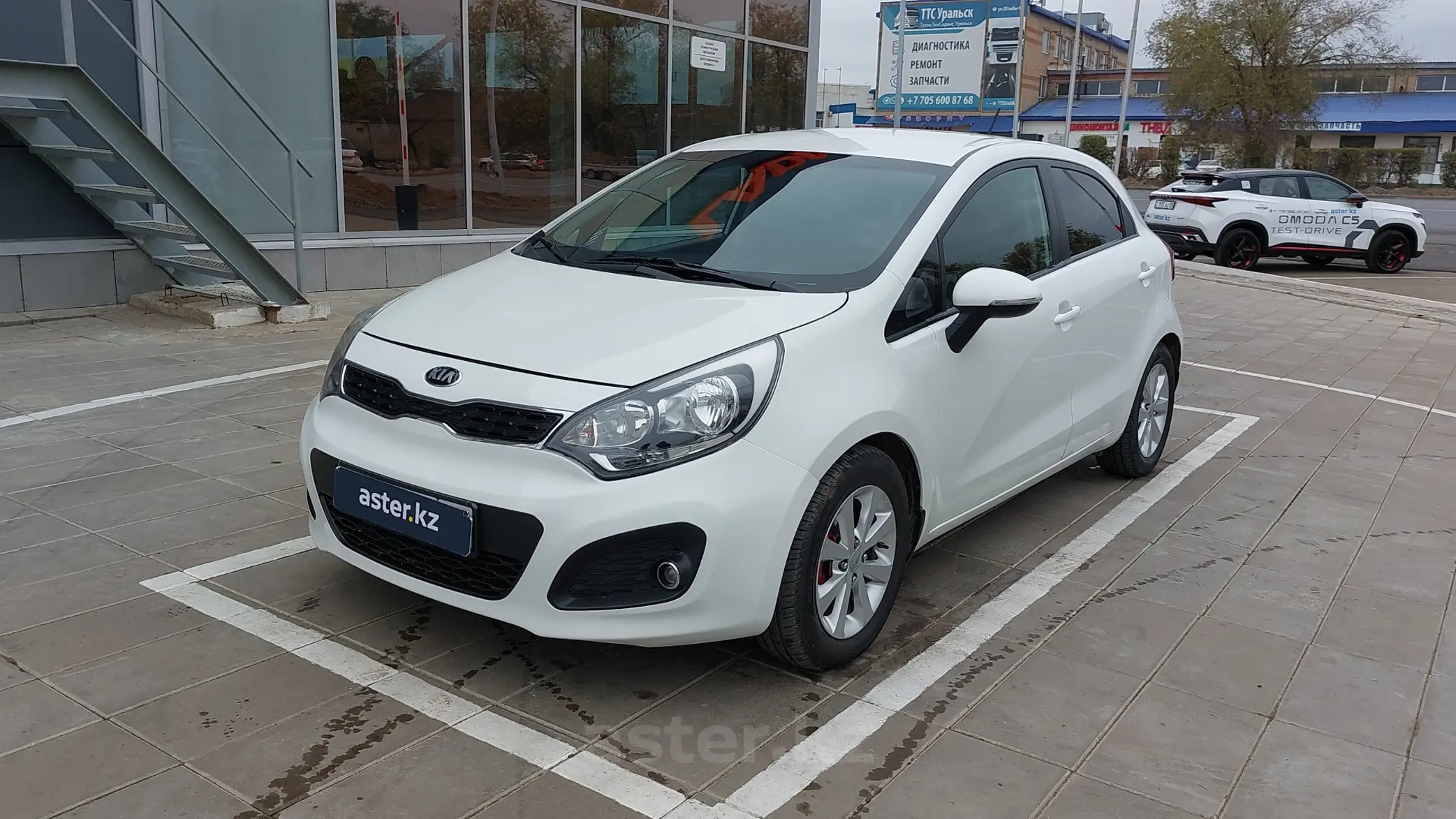 Kia Rio 2013