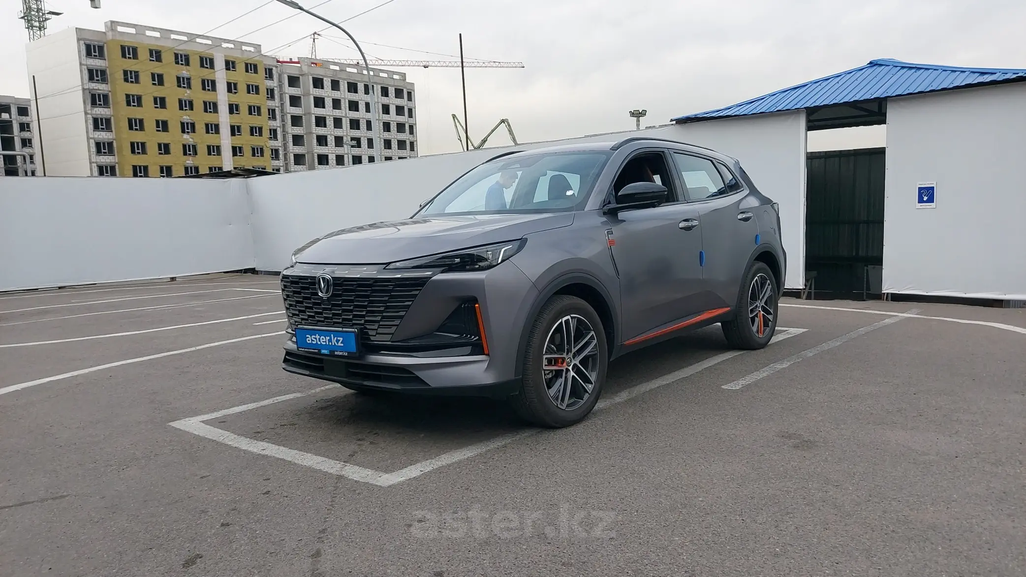 Changan CS55PLUS 2022