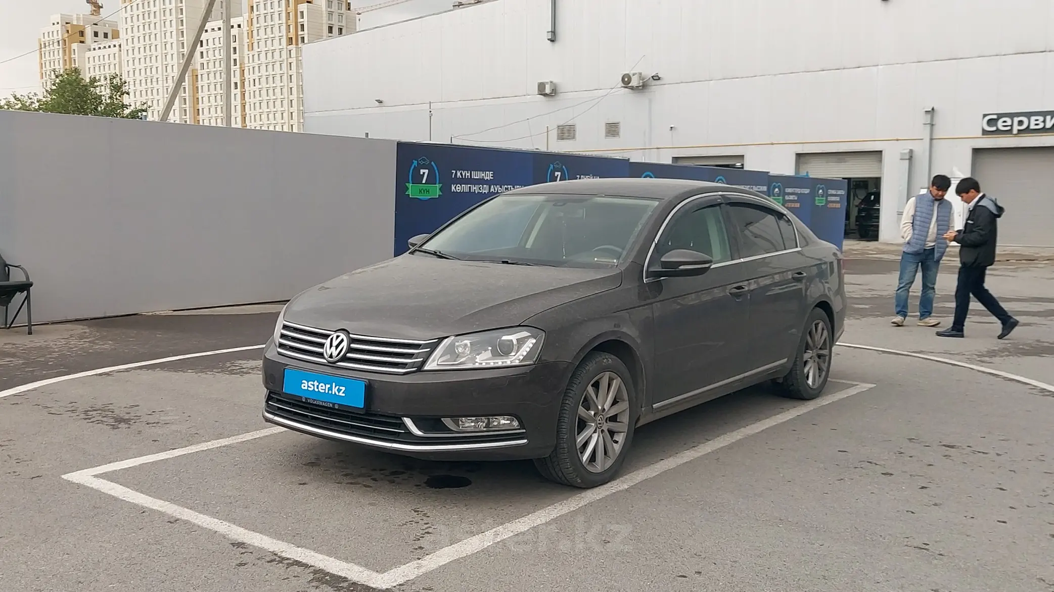 Volkswagen Passat 2014