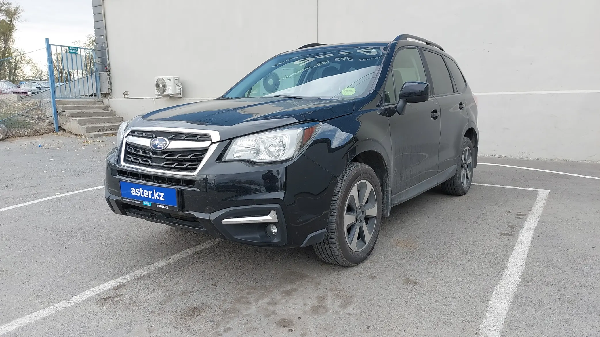 Subaru Forester 2018