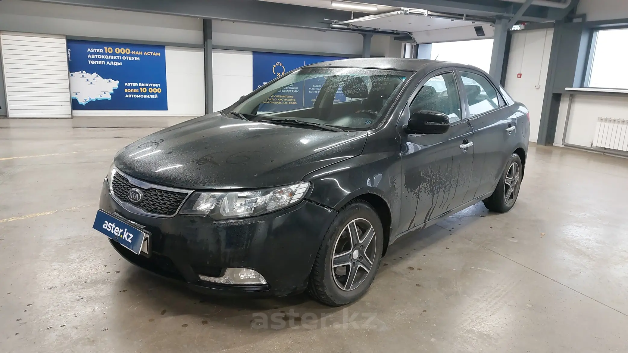 Kia Cerato 2012