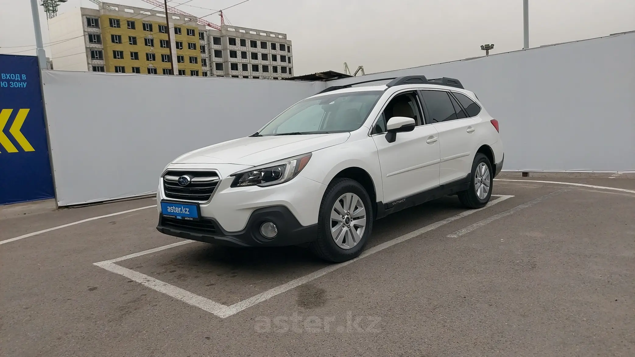 Subaru Outback 2019