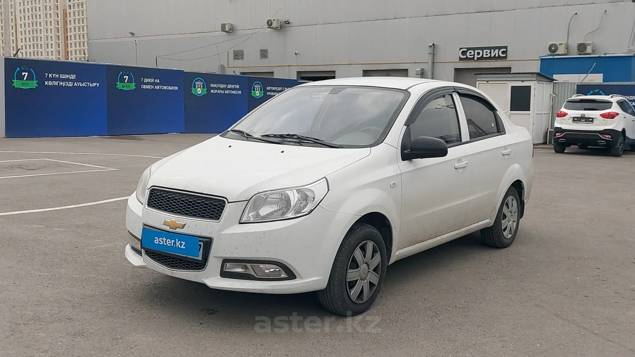 Chevrolet Nexia 2020