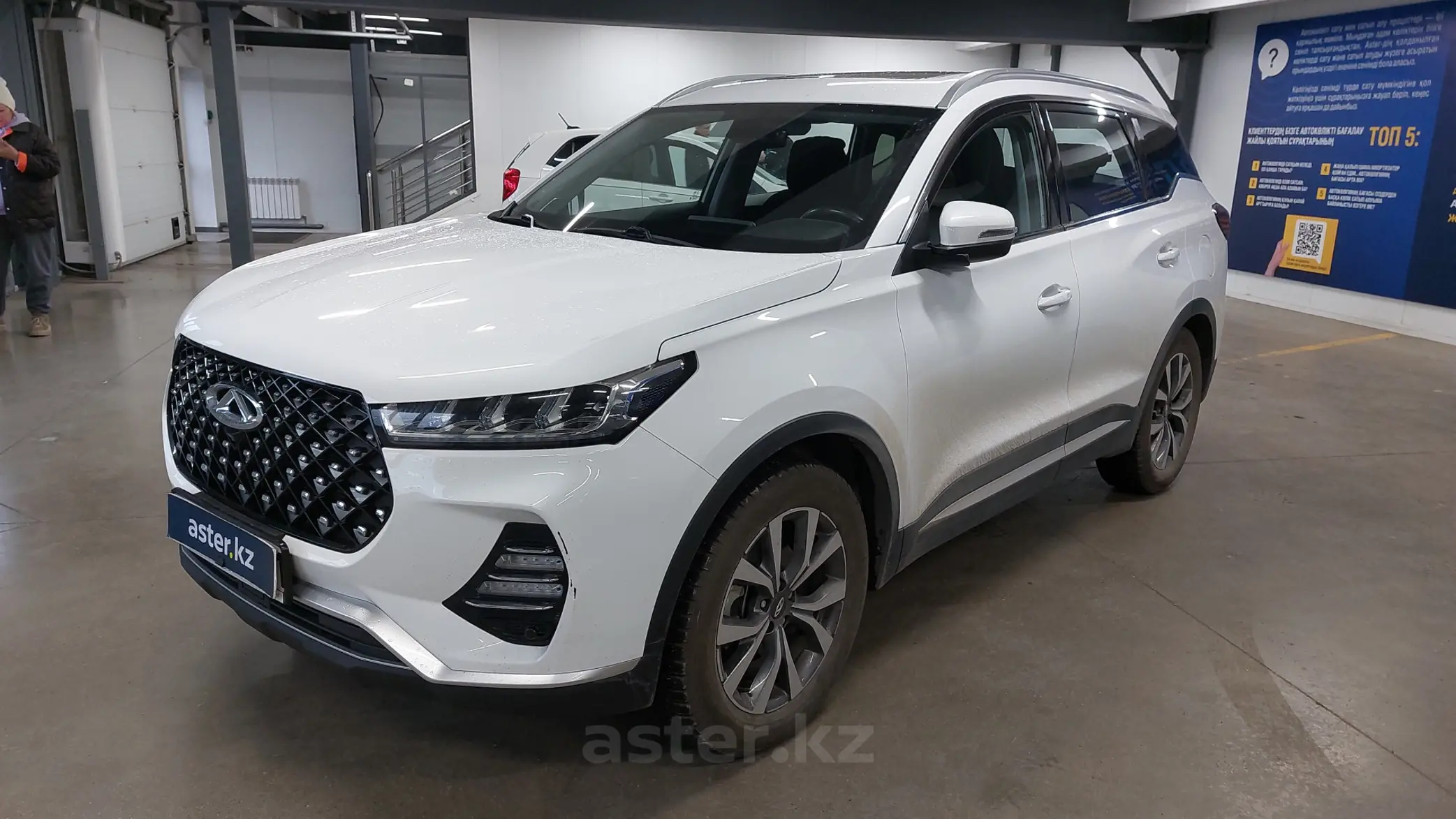 Chery Tiggo 7 Pro 2022