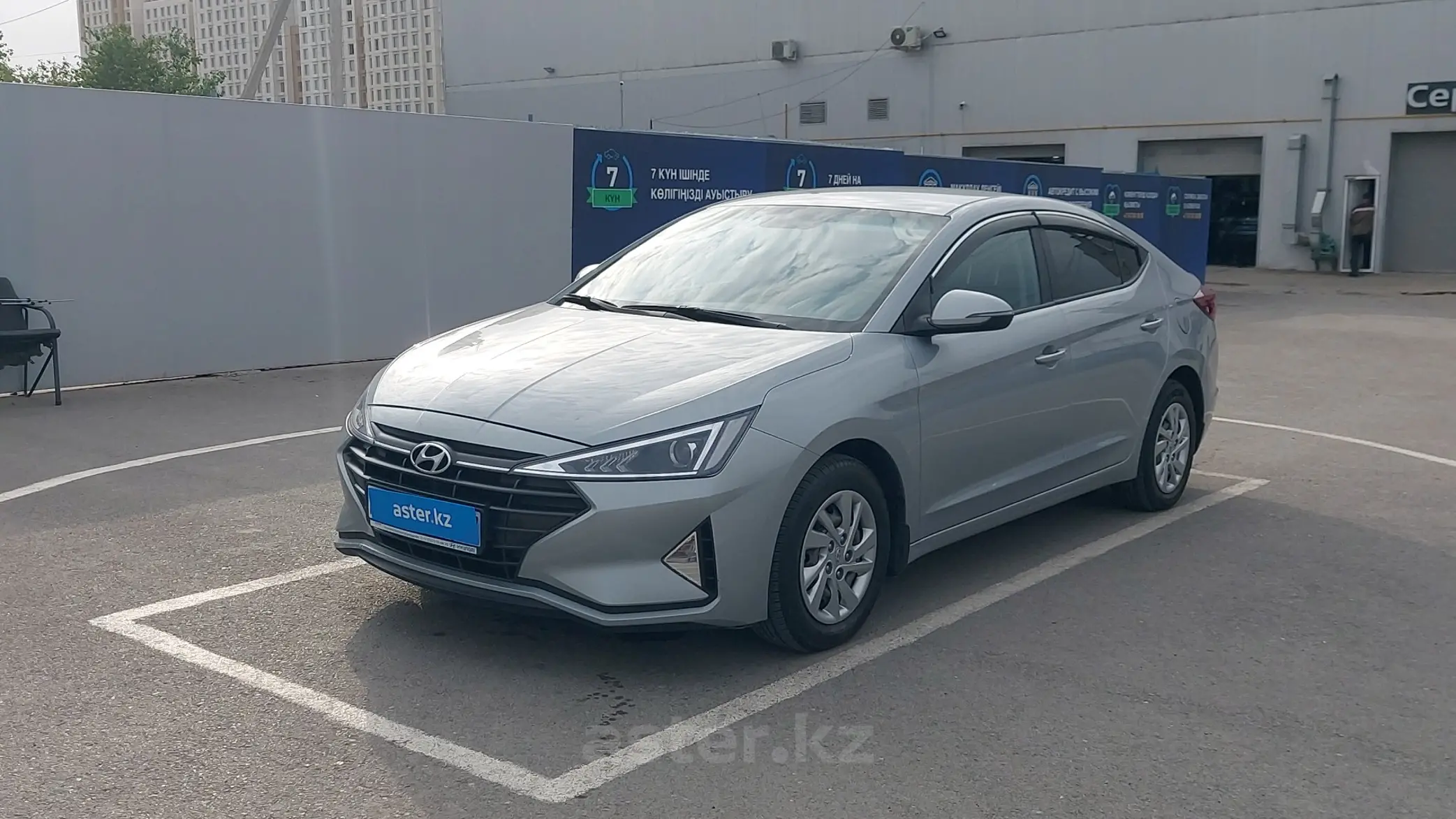 Hyundai Elantra 2020