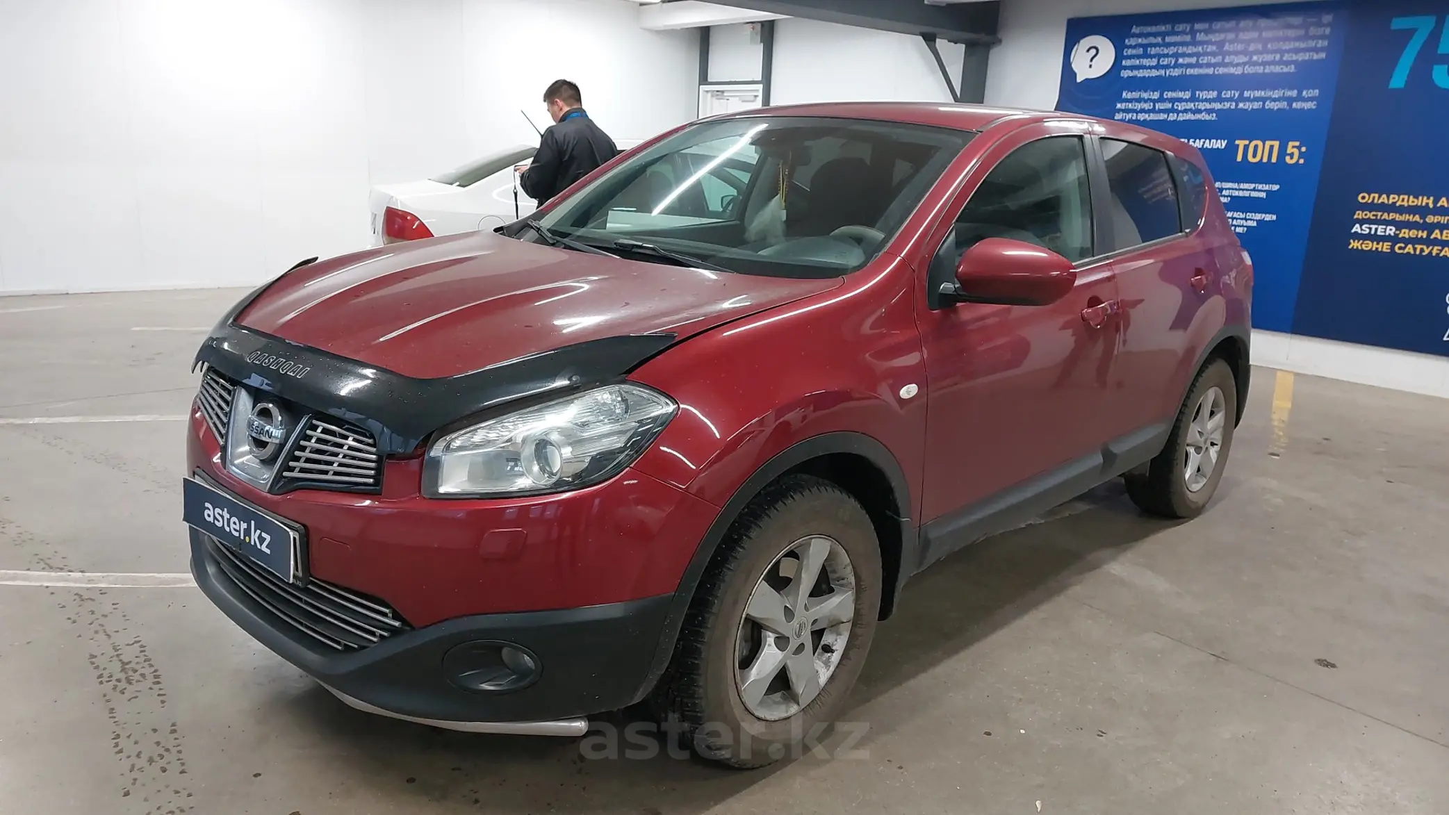 Nissan Qashqai 2013