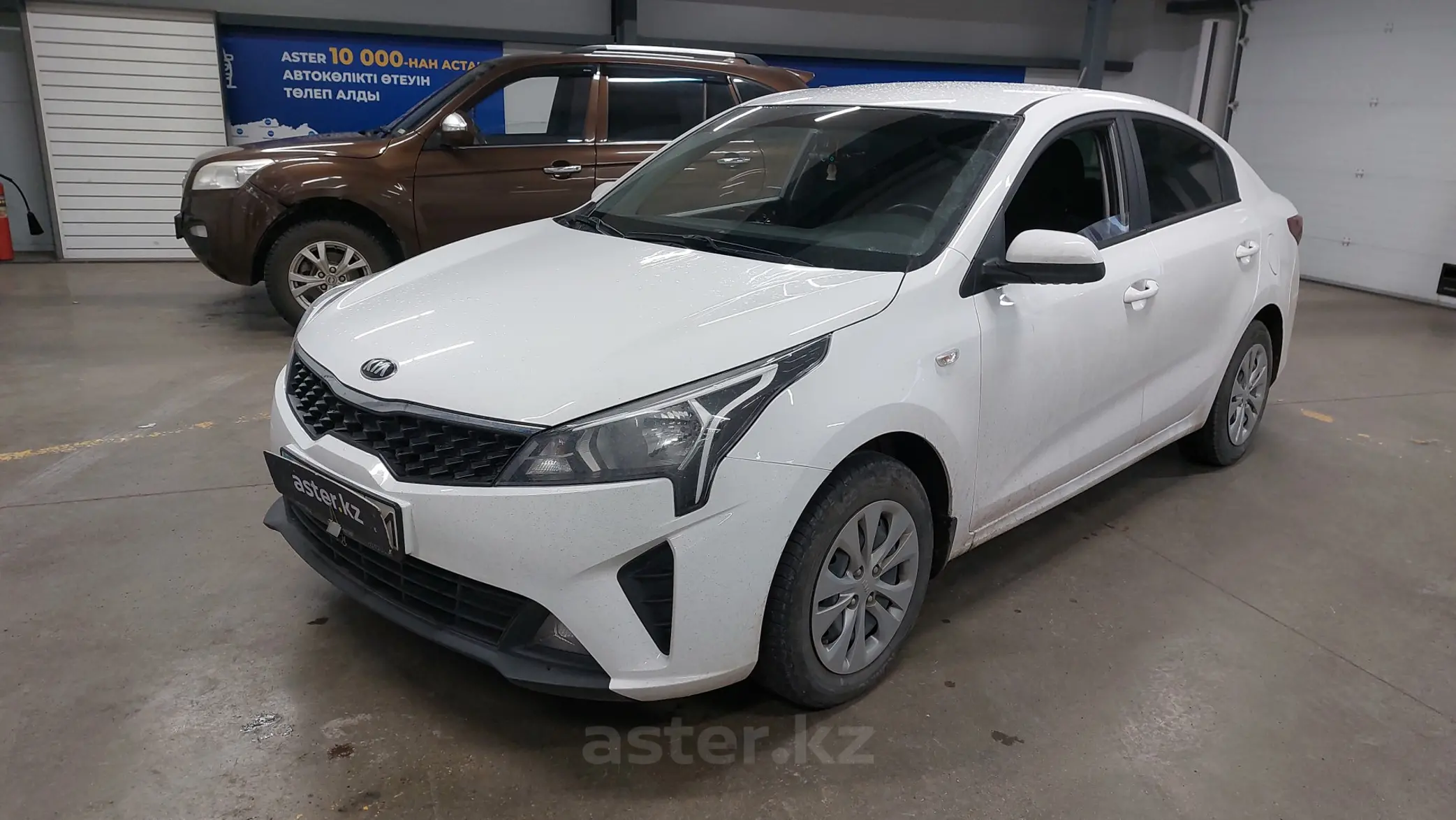 Kia Rio 2021