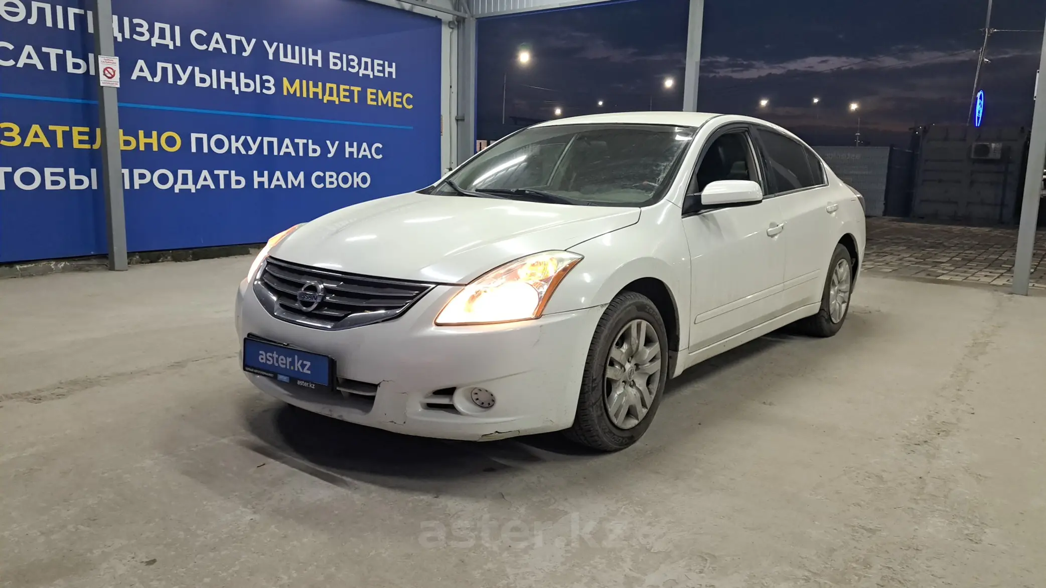 Nissan Altima 2011