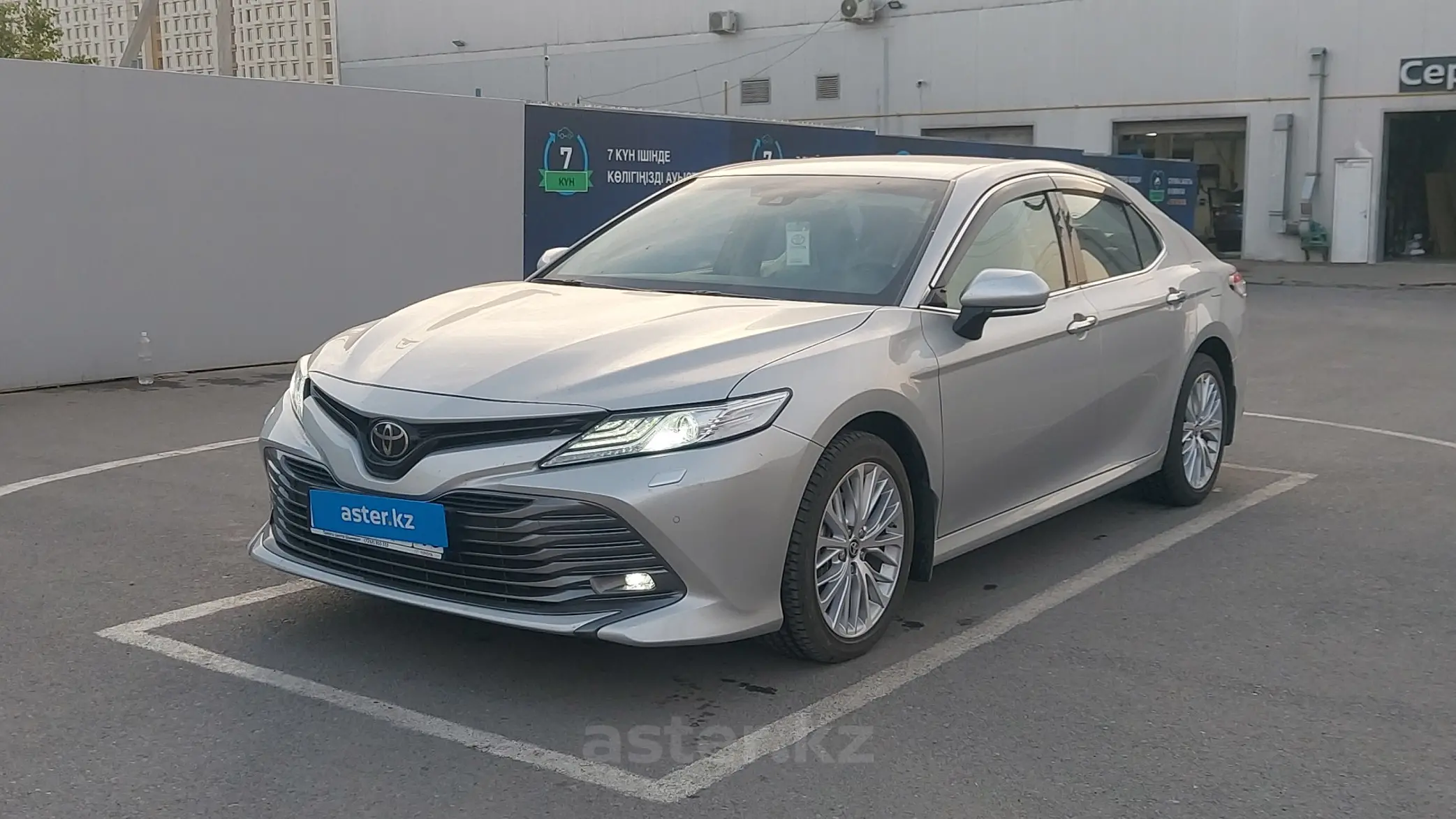 Toyota Camry 2020