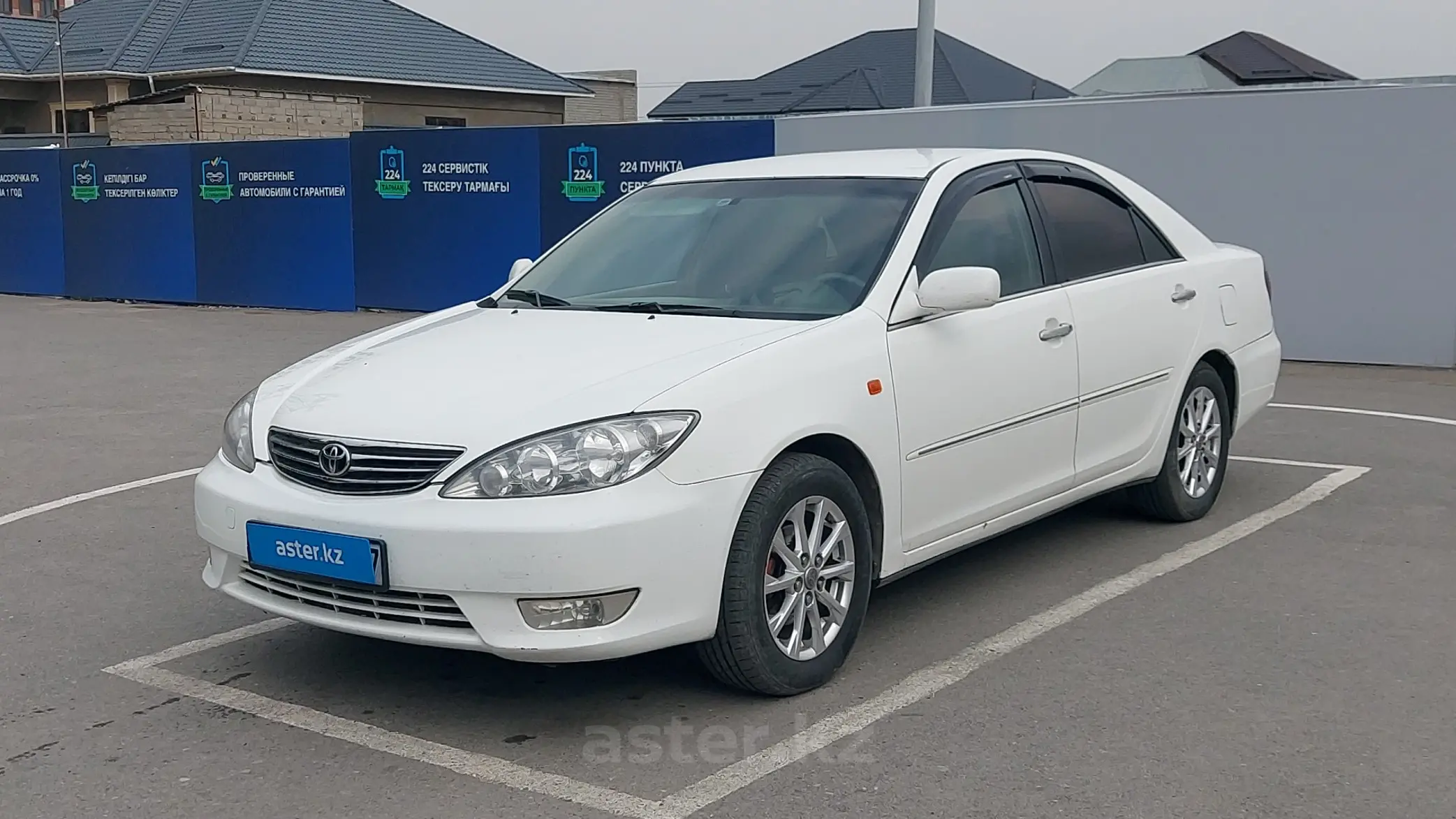 Toyota Camry 2005