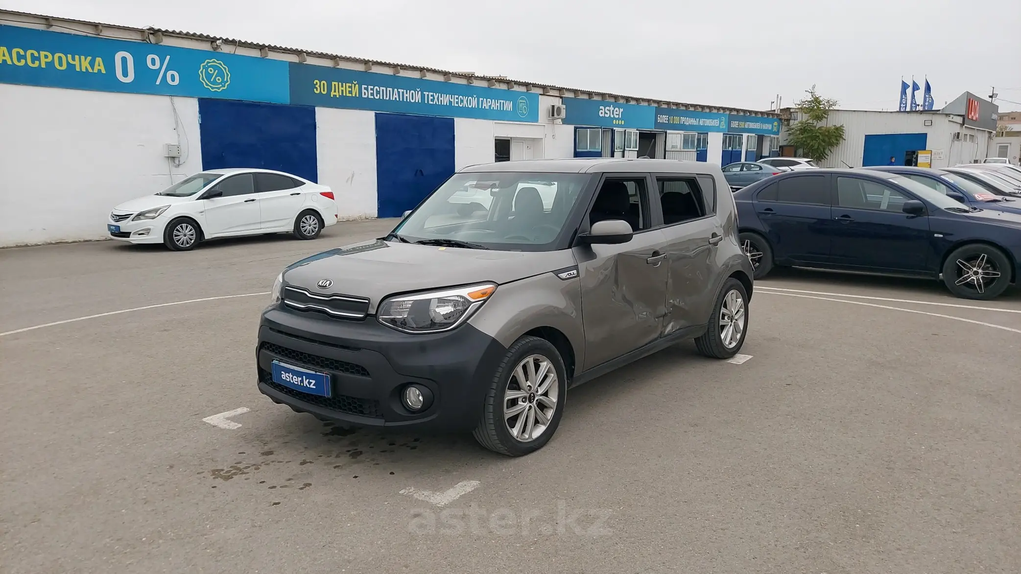 Kia Soul 2019