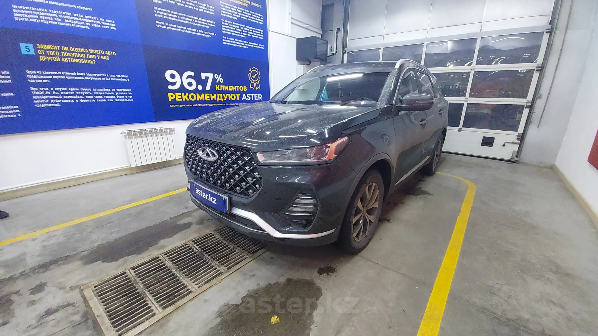 Chery Tiggo 7 Pro 2023