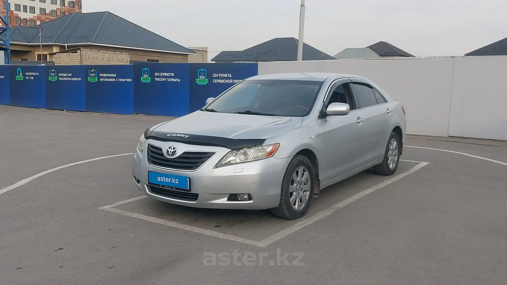 Toyota Camry 2008